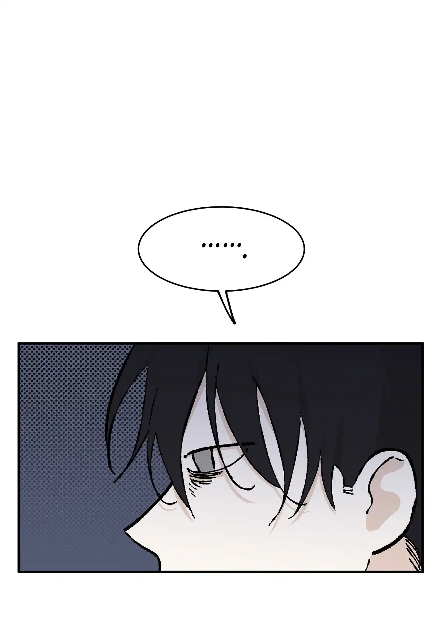 《水边之夜》第125话 第38页