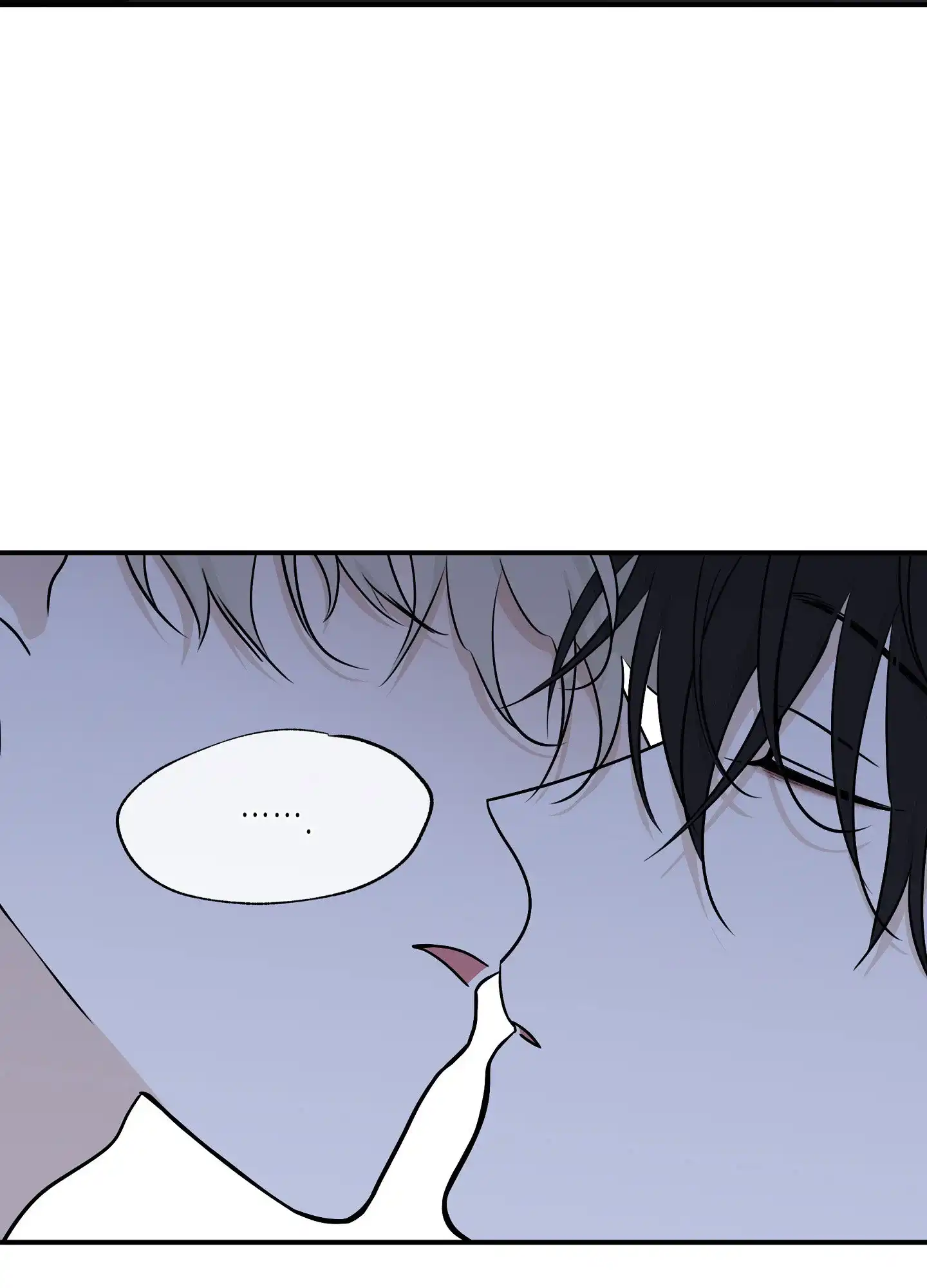 《水边之夜》第125话 第20页
