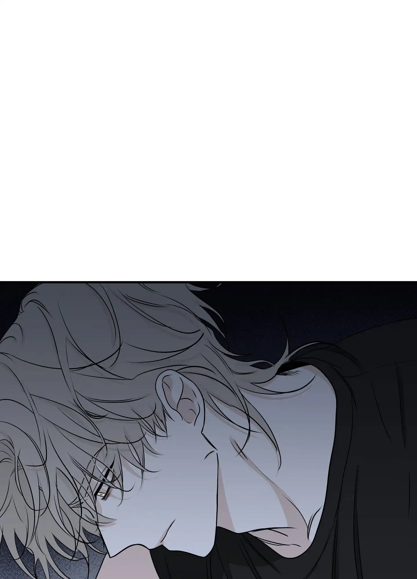 《水边之夜》第125话 第27页