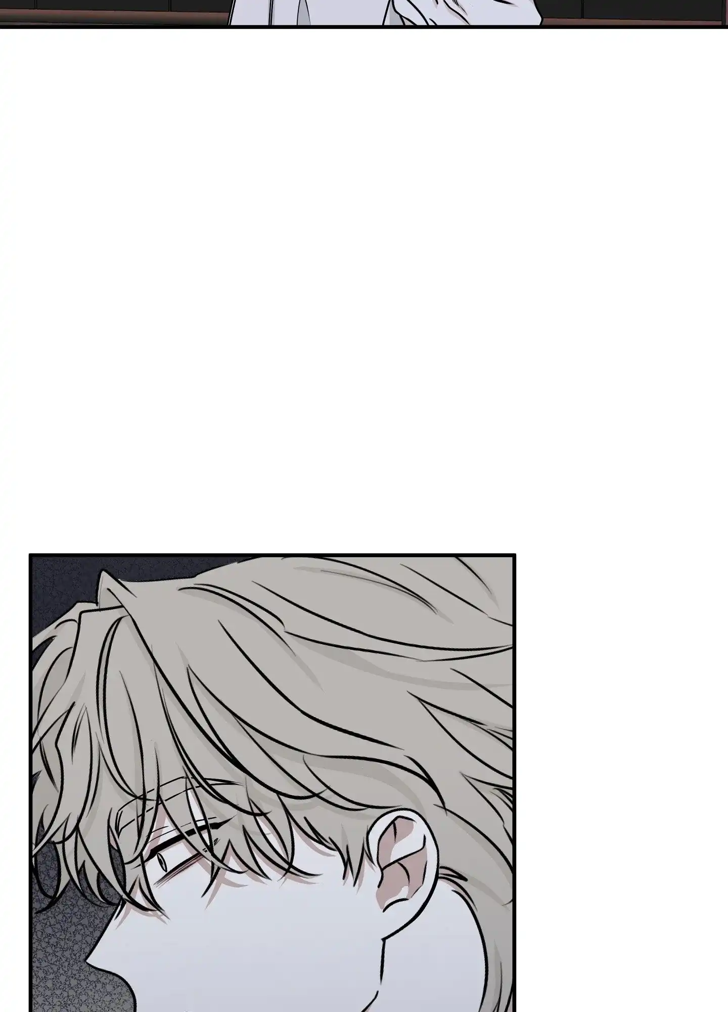 《水边之夜》第126话 第45页