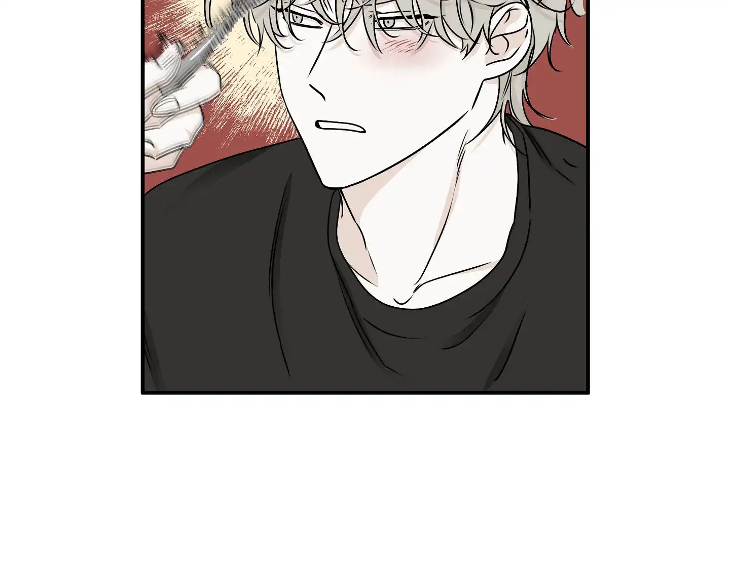 《水边之夜》第126话 第20页