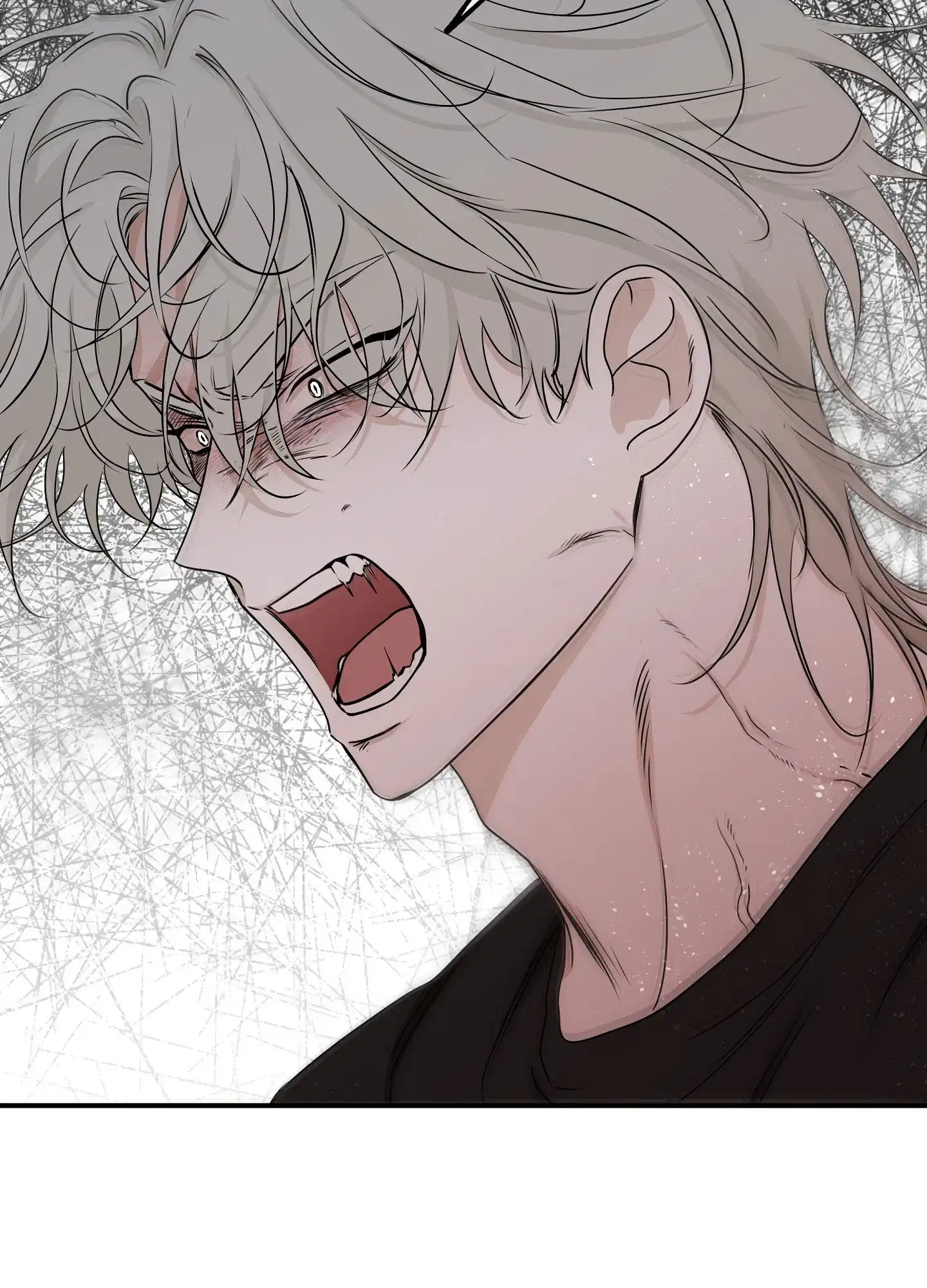 《水边之夜》第126话 第33页