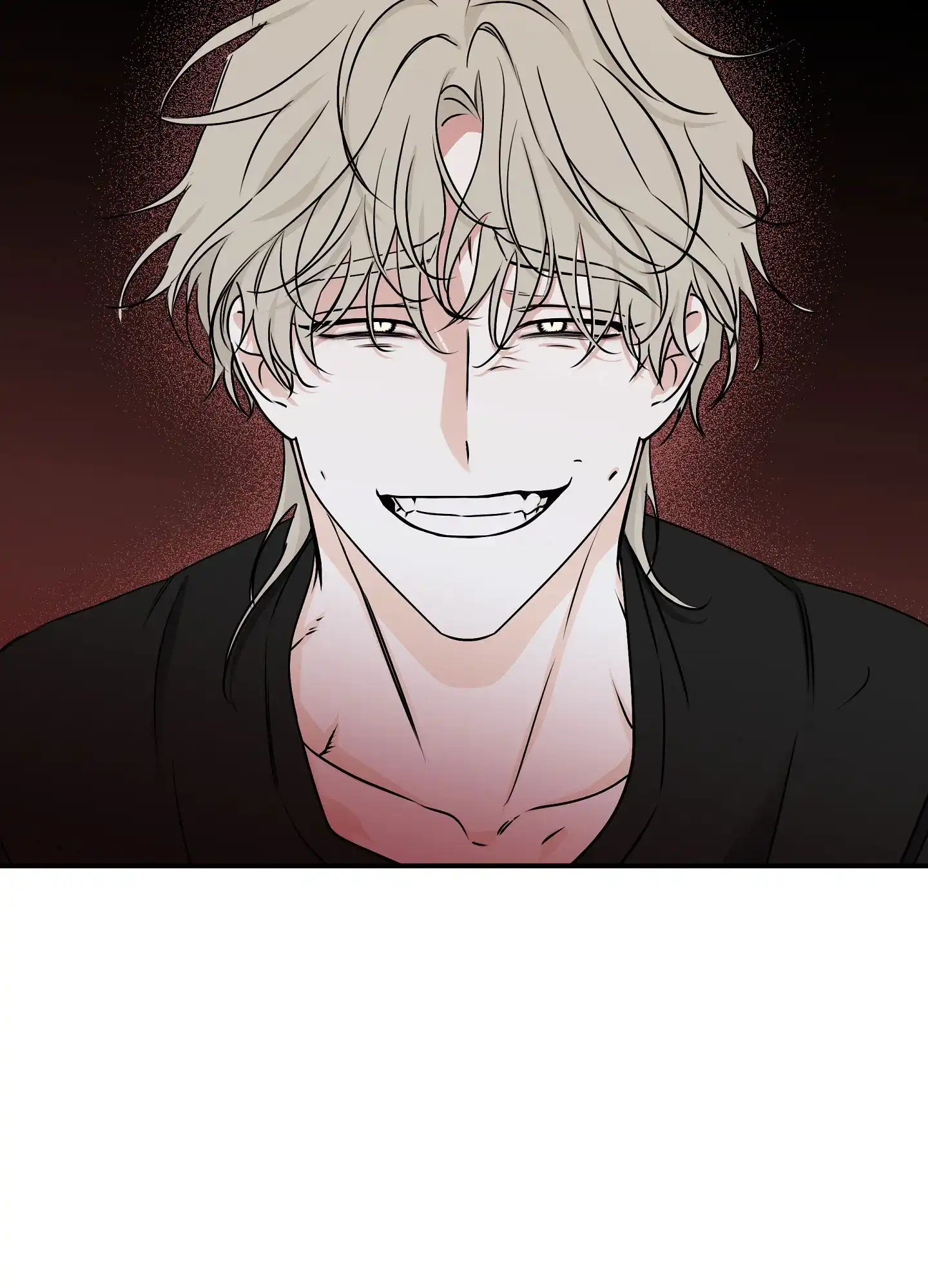《水边之夜》第126话 第50页