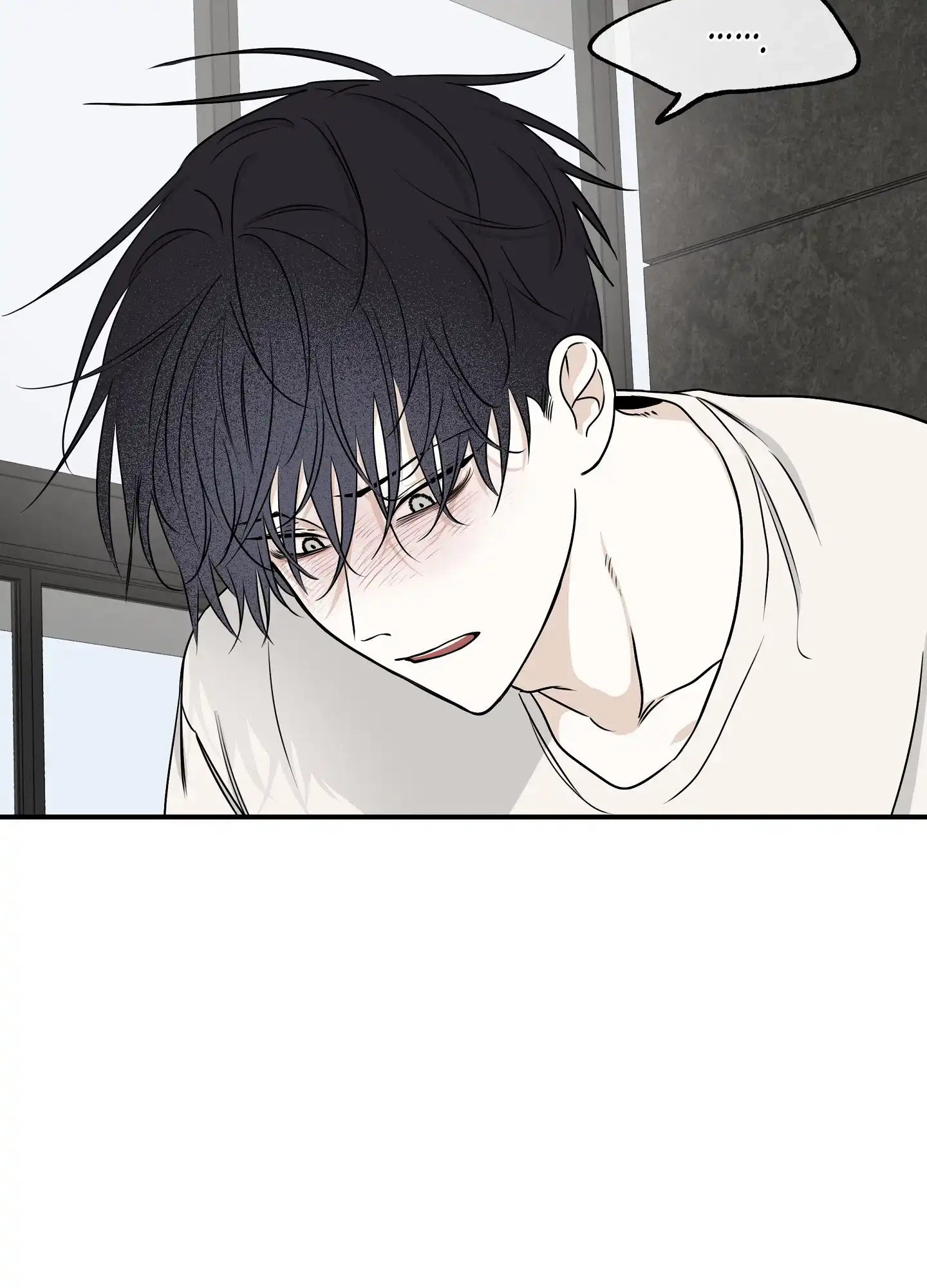 《水边之夜》第127话 第47页