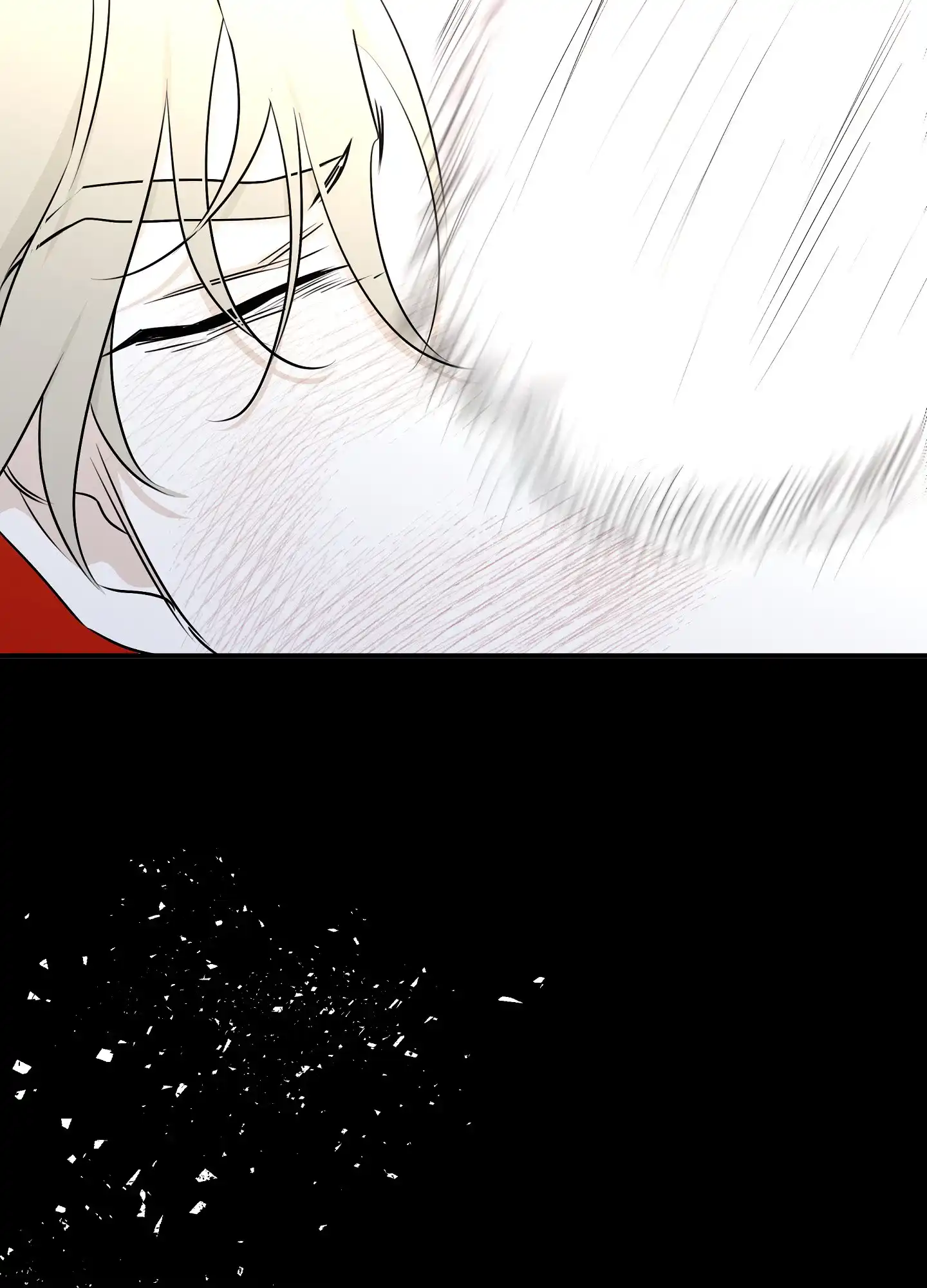 《水边之夜》第127话 第18页