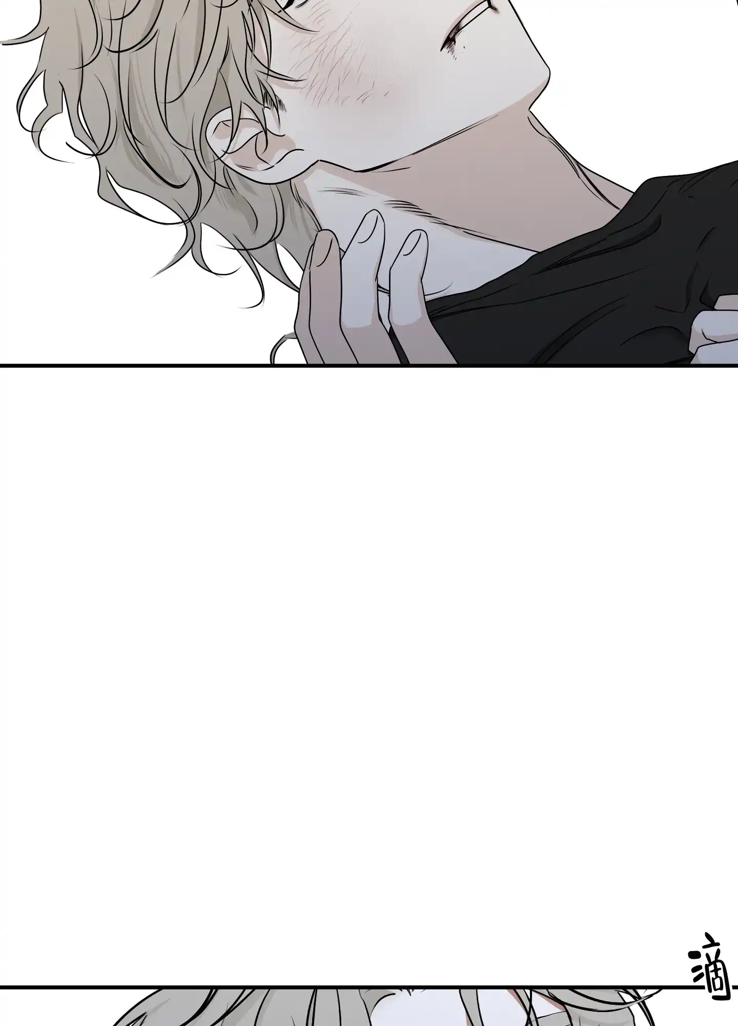 《水边之夜》第127话 第23页