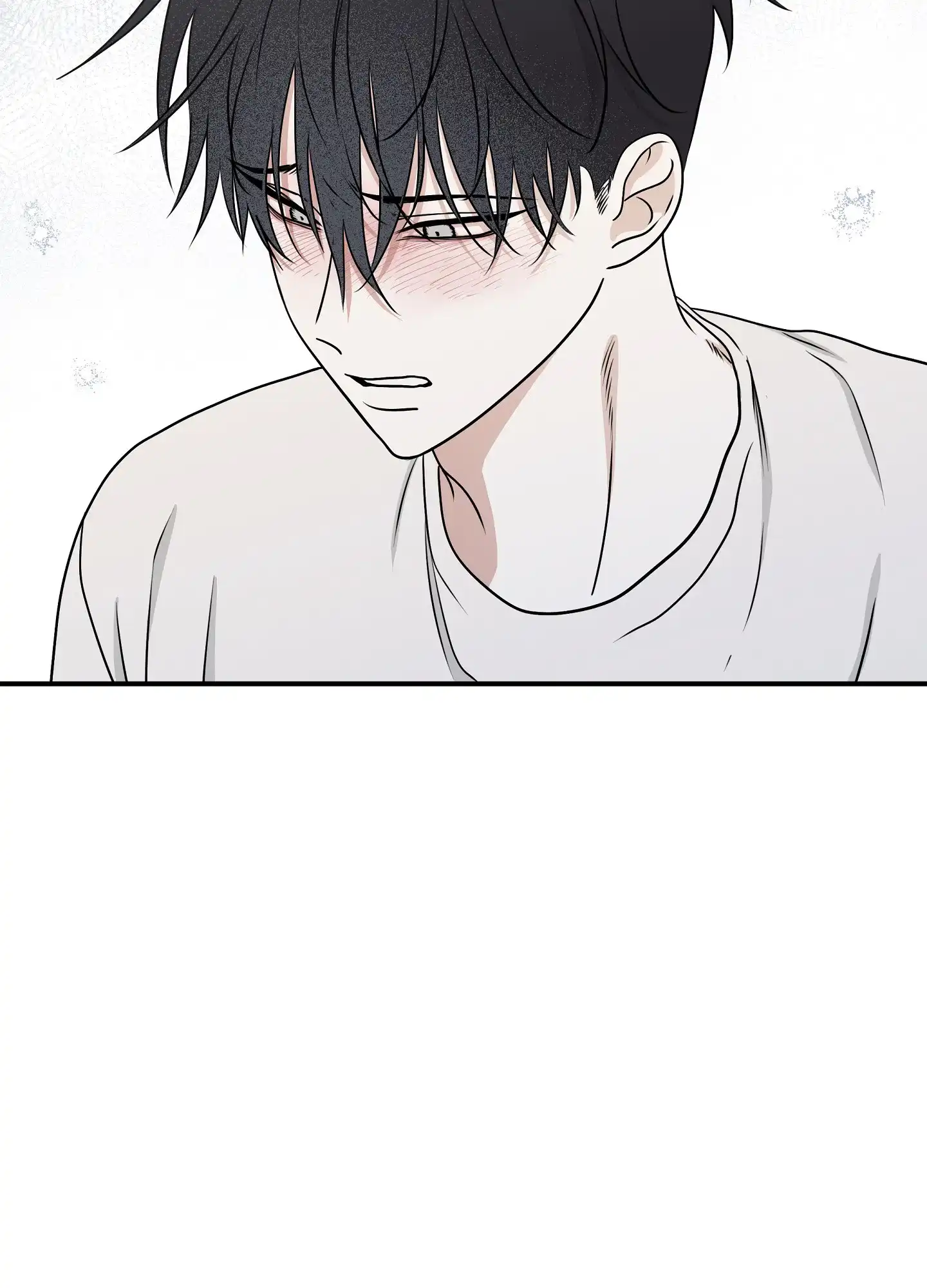 《水边之夜》第128话 第18页