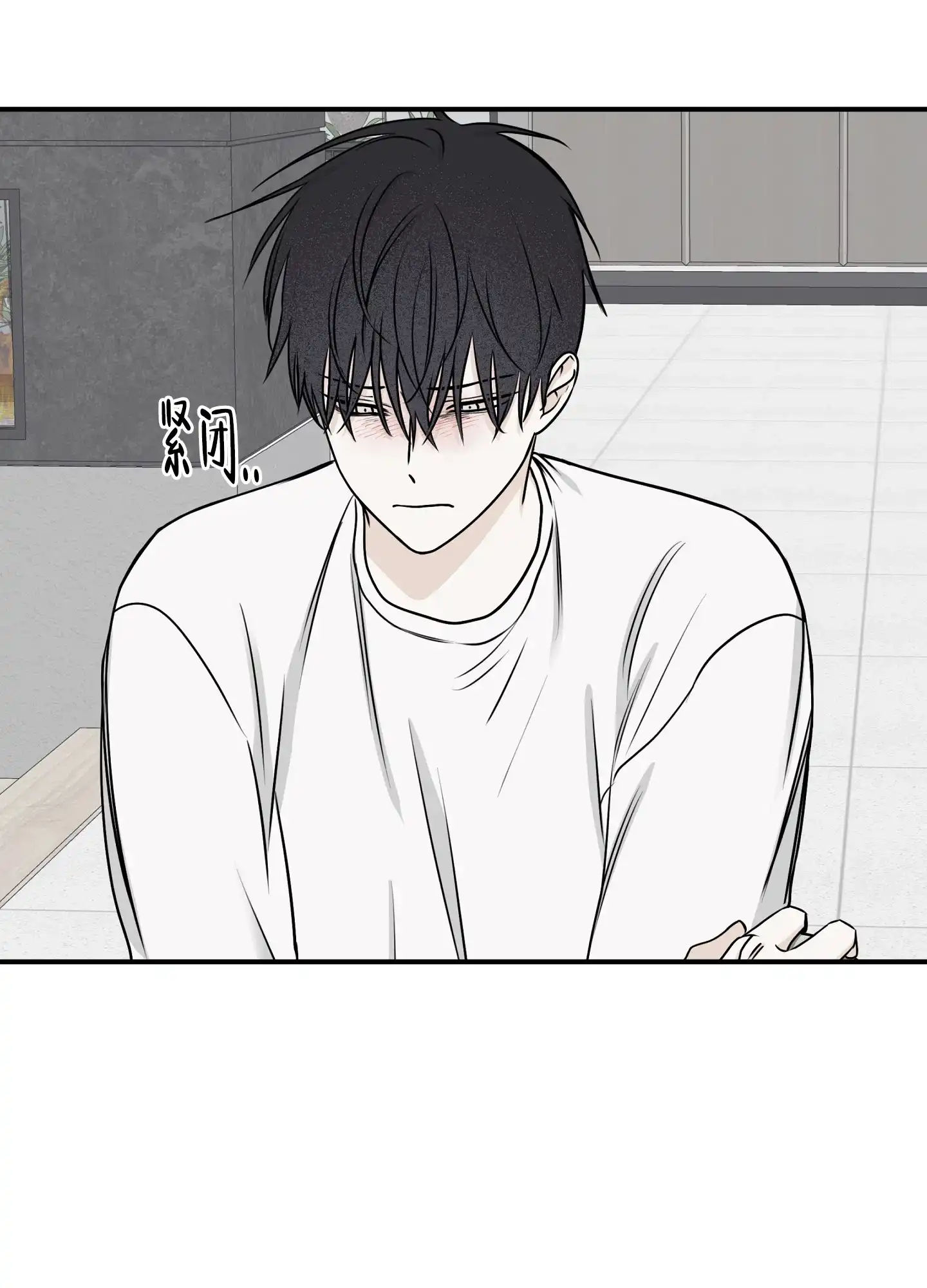 《水边之夜》第129话 第24页