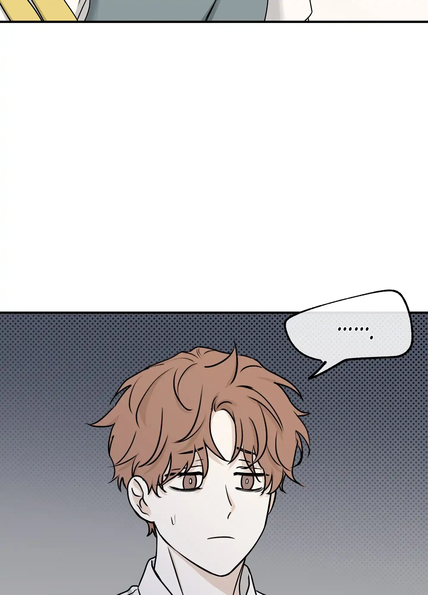 《水边之夜》第130话 第34页