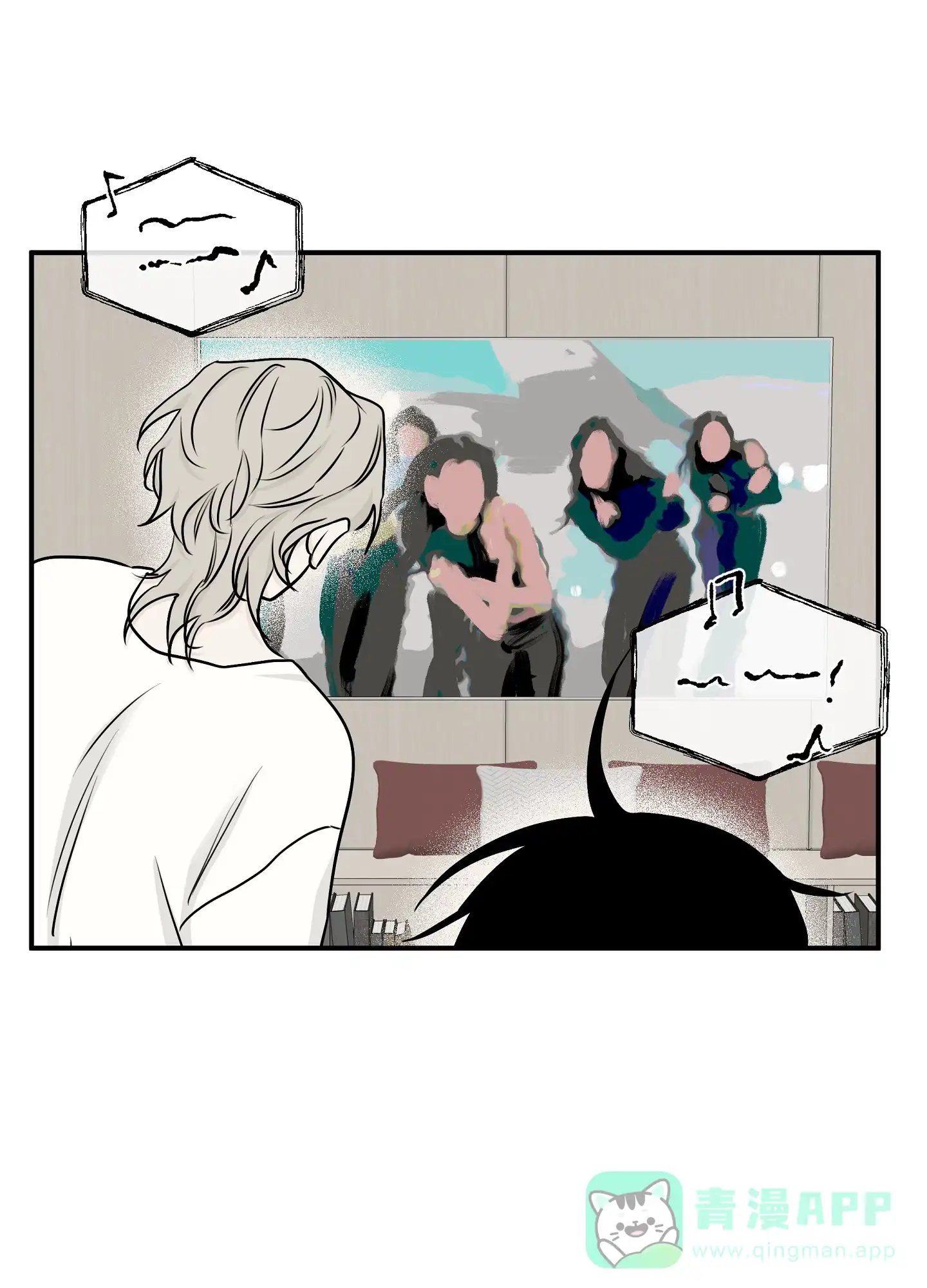 《水边之夜》第131话 第26页