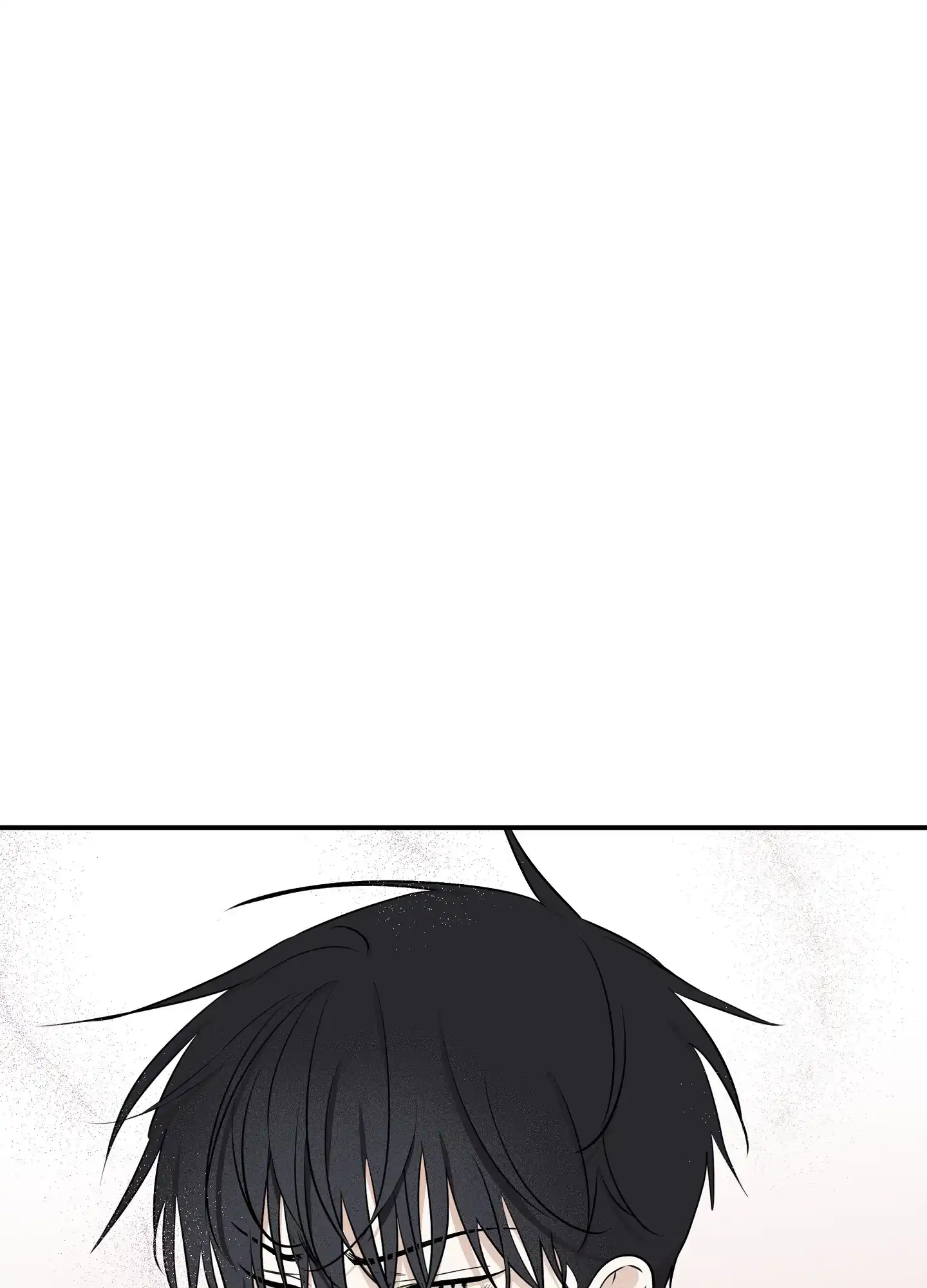 《水边之夜》第133话 第7页