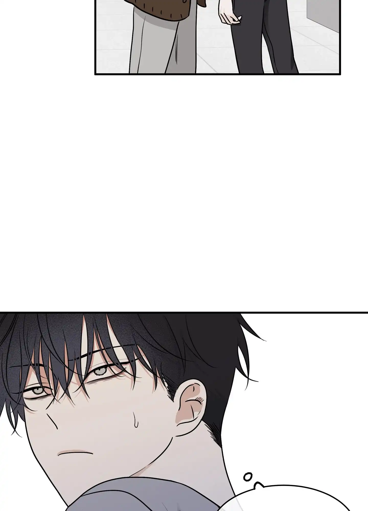 《水边之夜》第135话 第29页