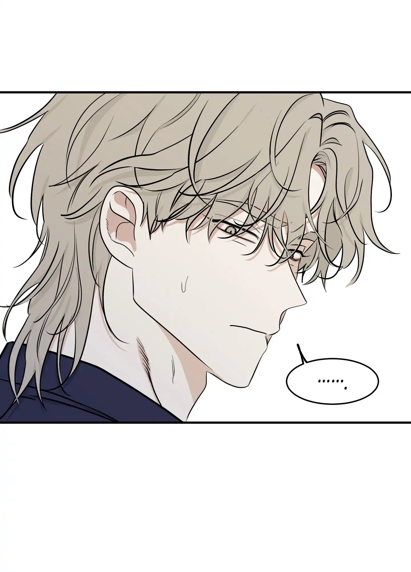 《水边之夜》第136话 第7页