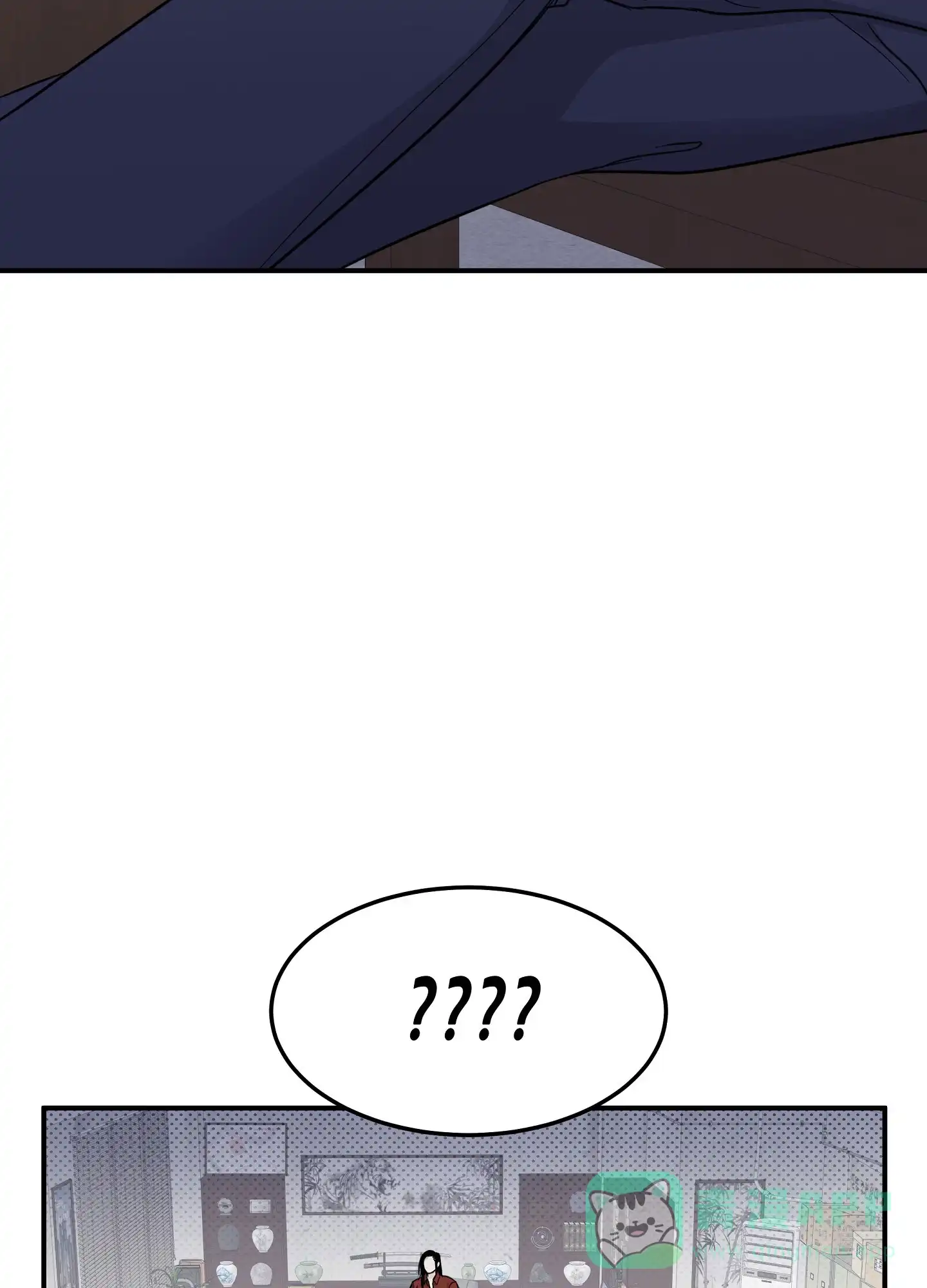 《水边之夜》第136话 第41页