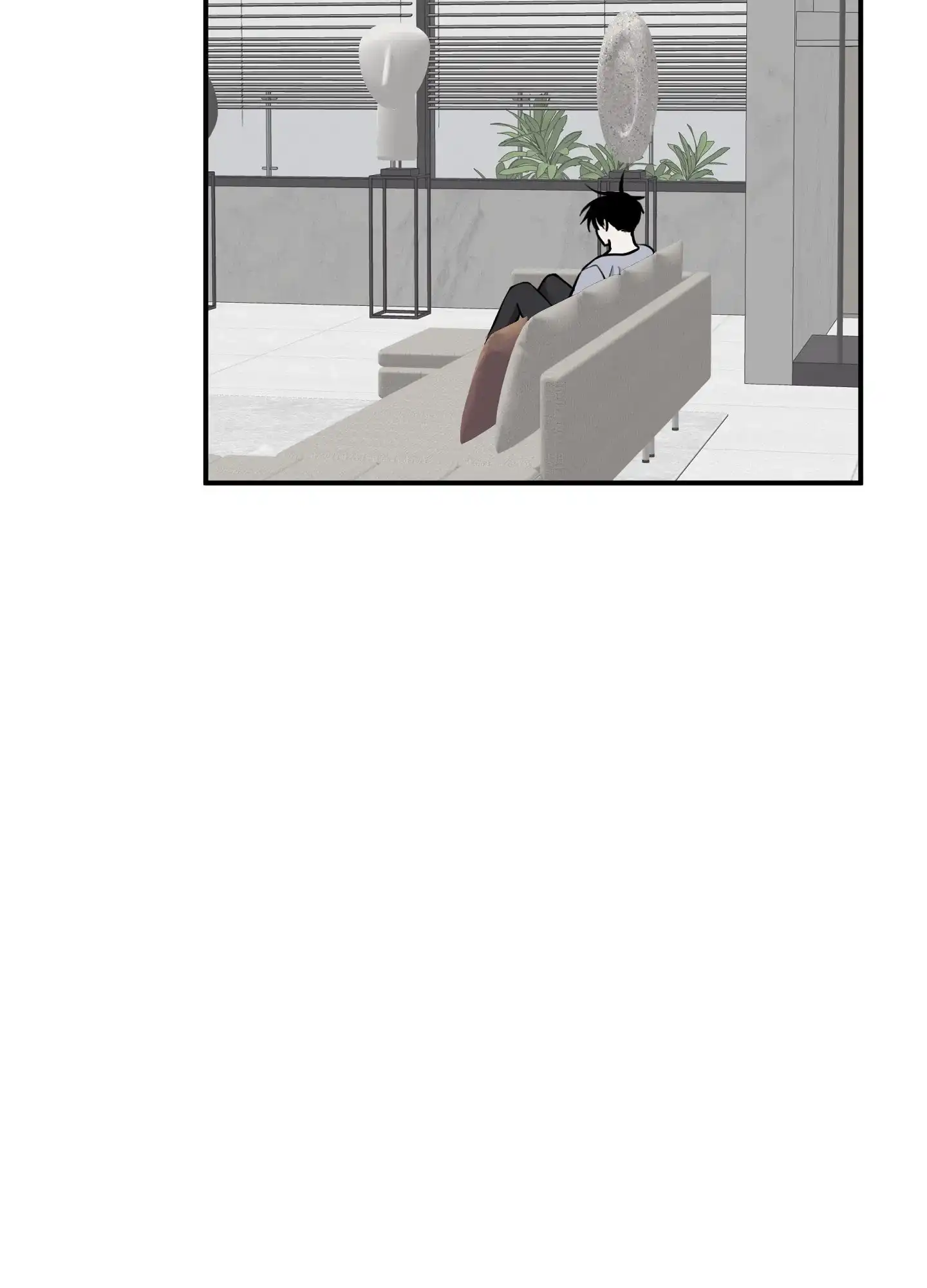《水边之夜》第136话 第29页