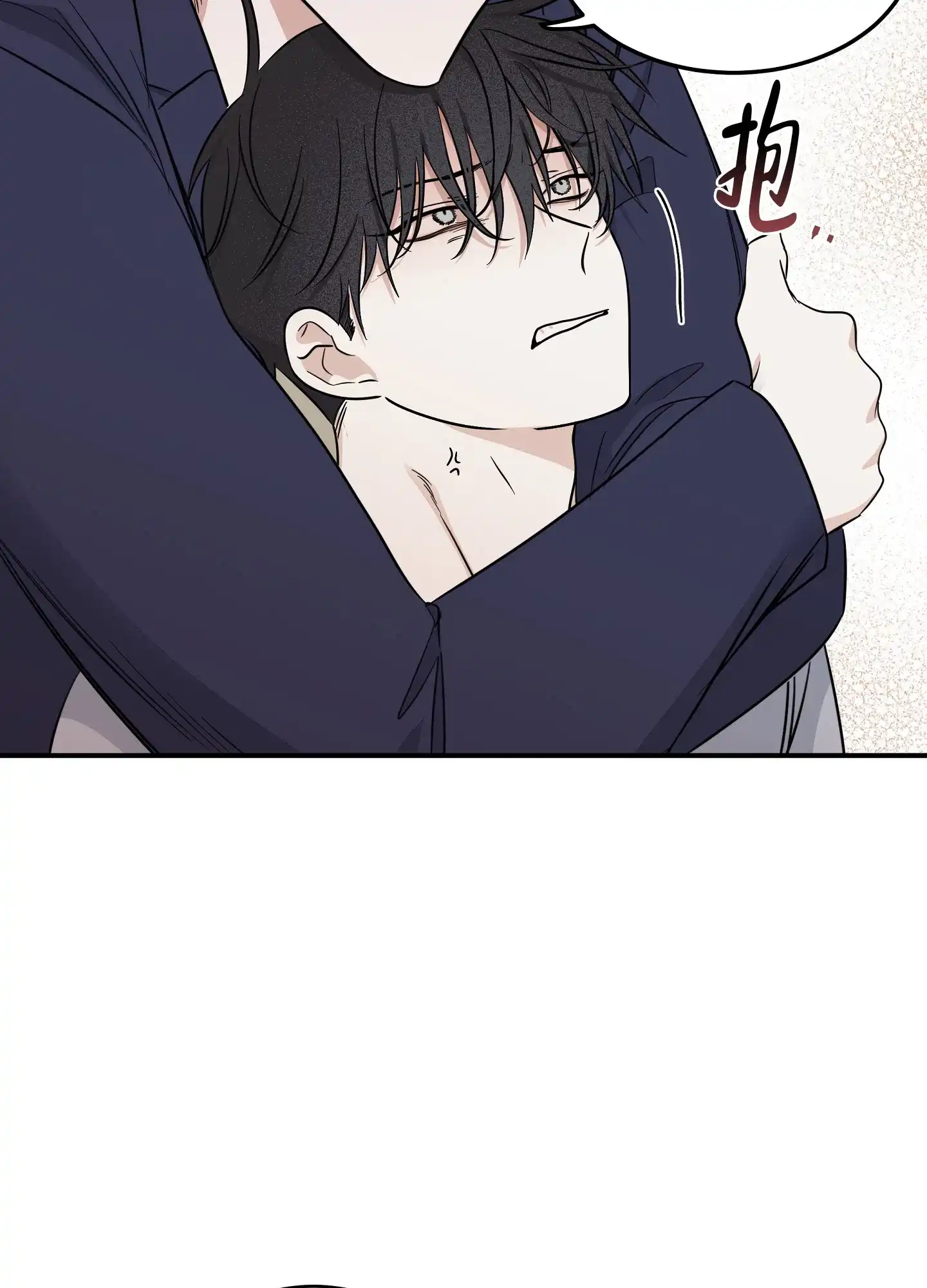 《水边之夜》第136话 第19页