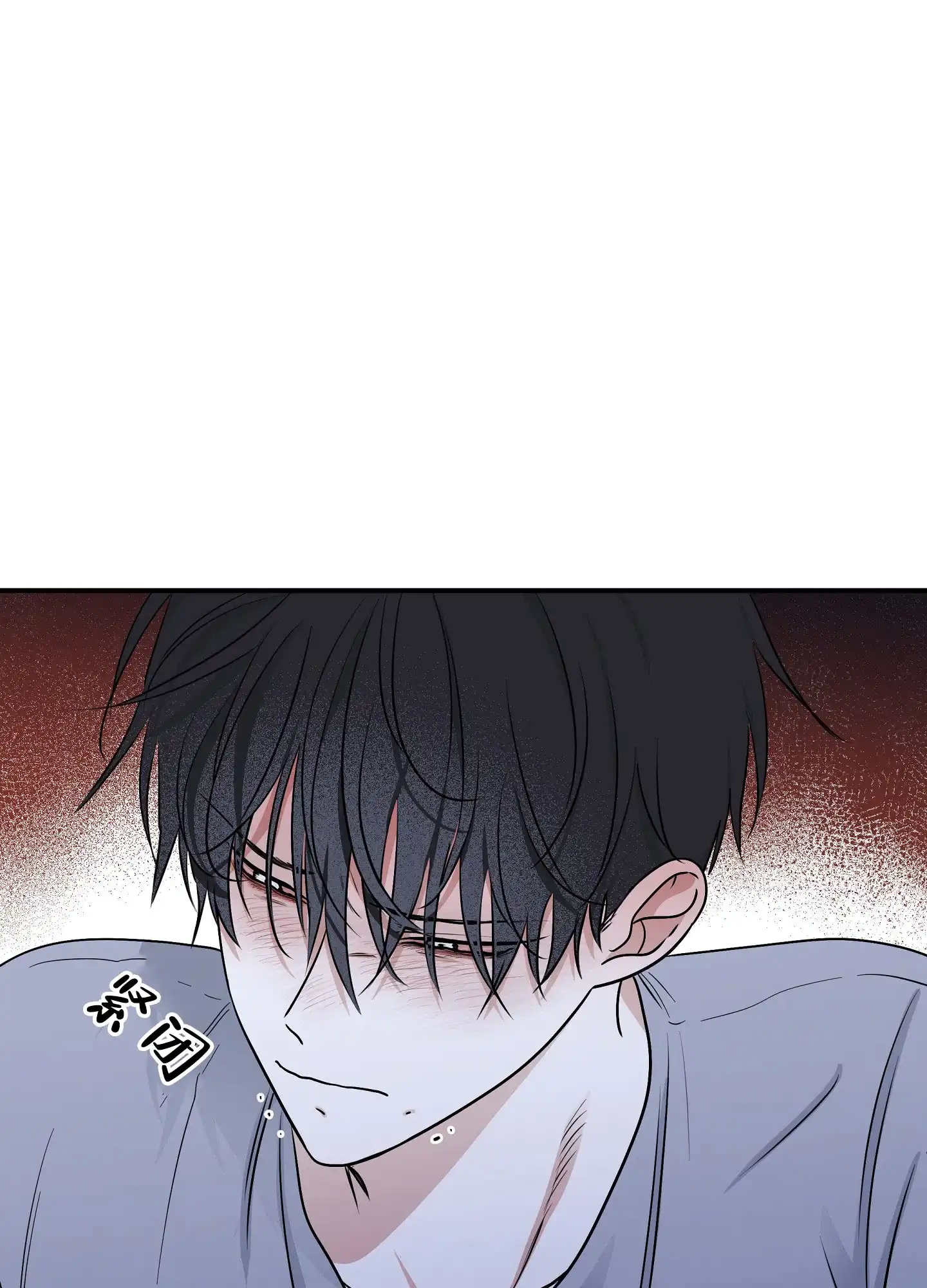 《水边之夜》第139话 第35页