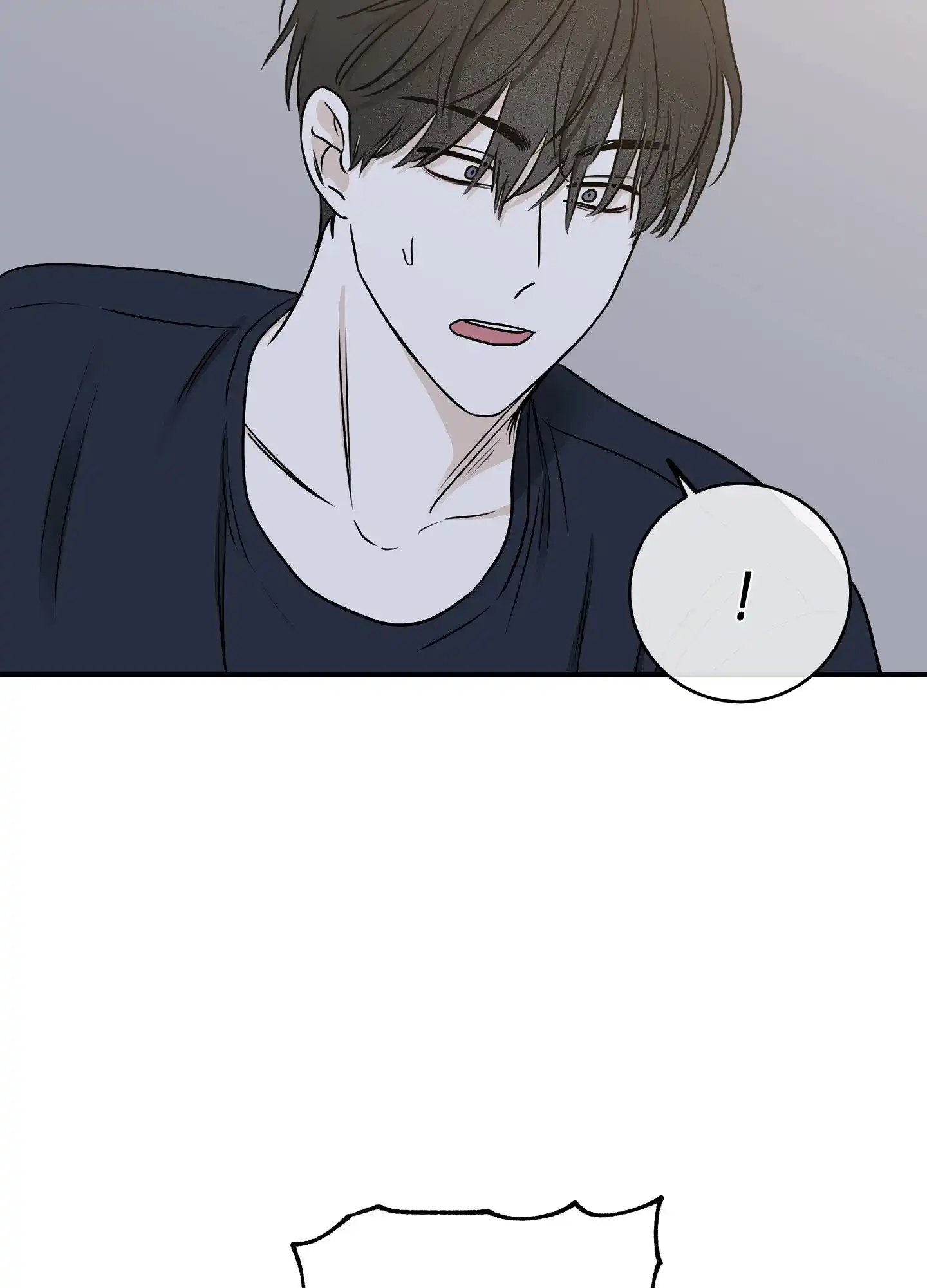 《水边之夜》第140话 第43页