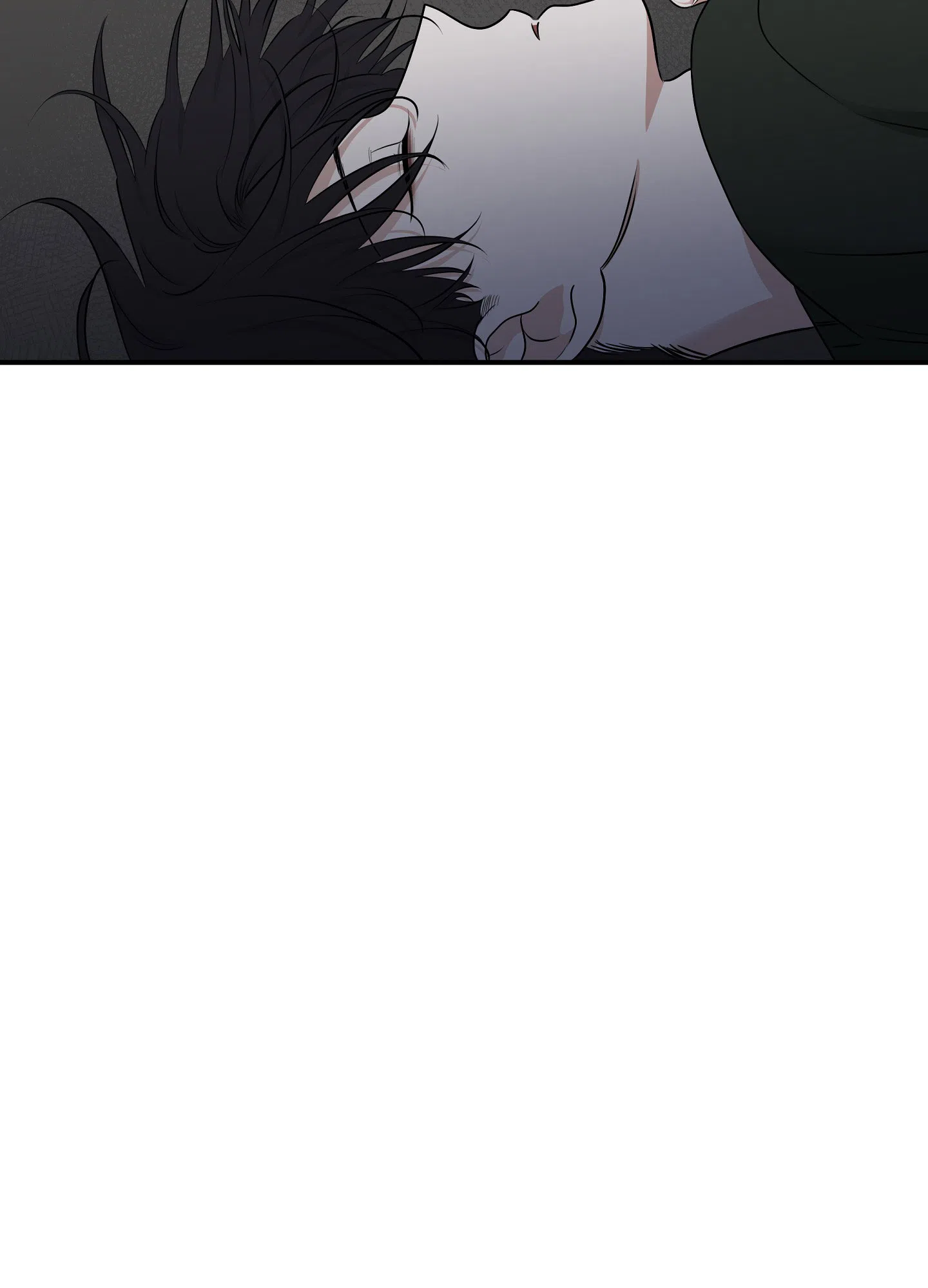 《水边之夜》第141话 第25页