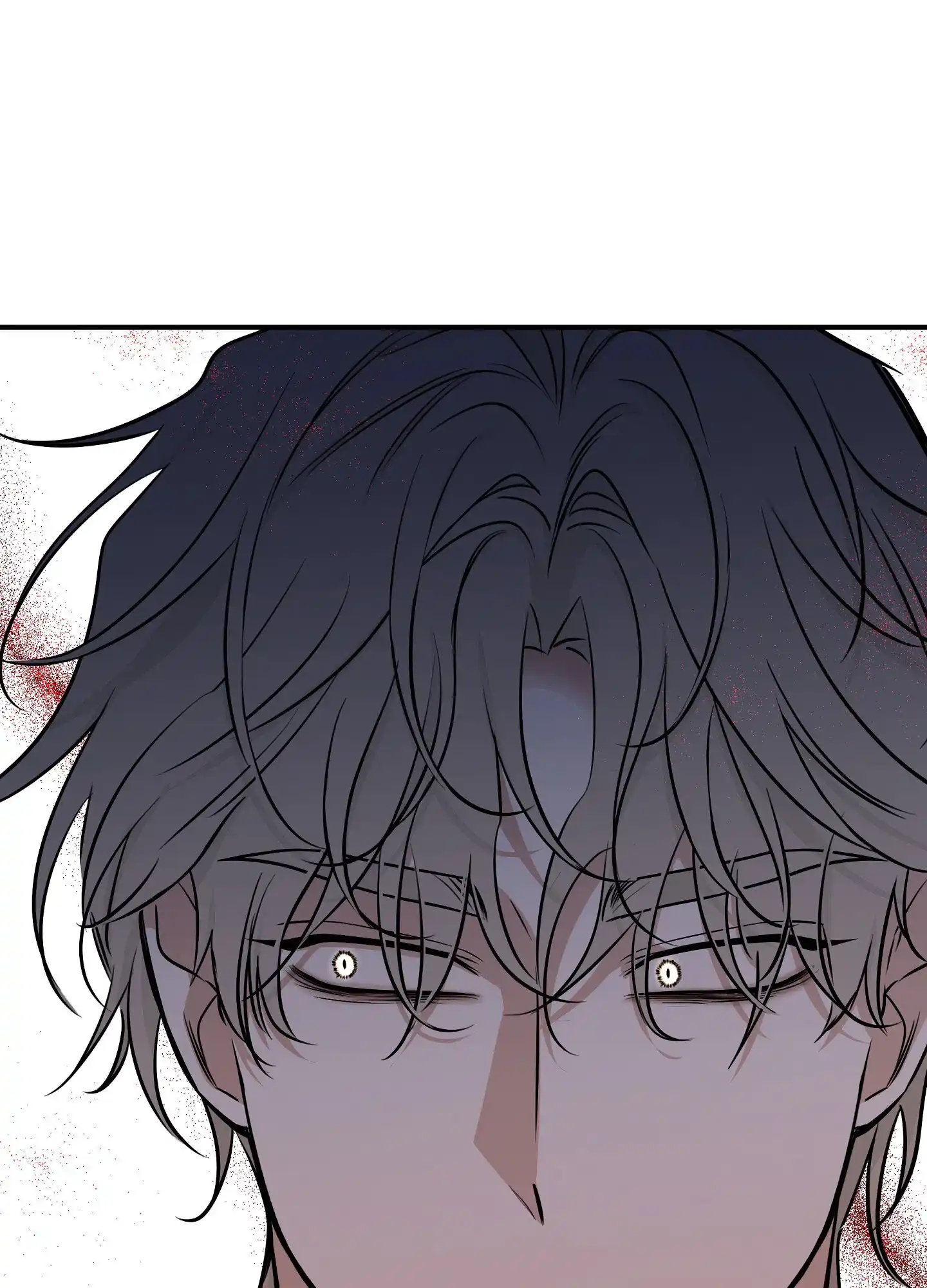 《水边之夜》第142话 第7页
