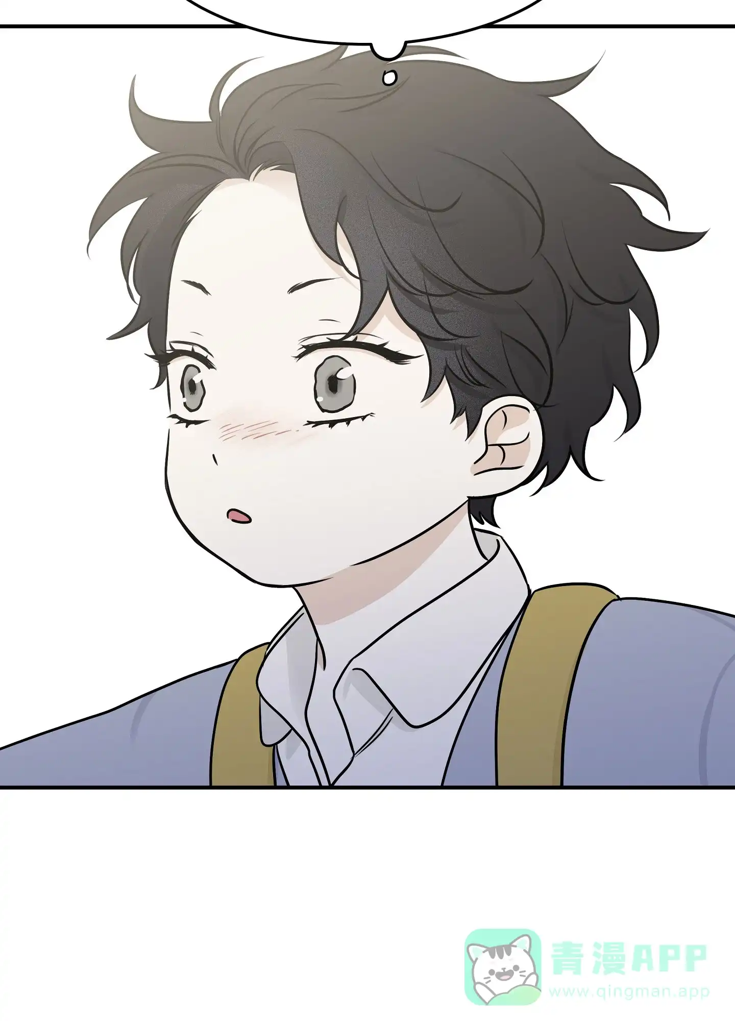 《水边之夜》第142话 第41页