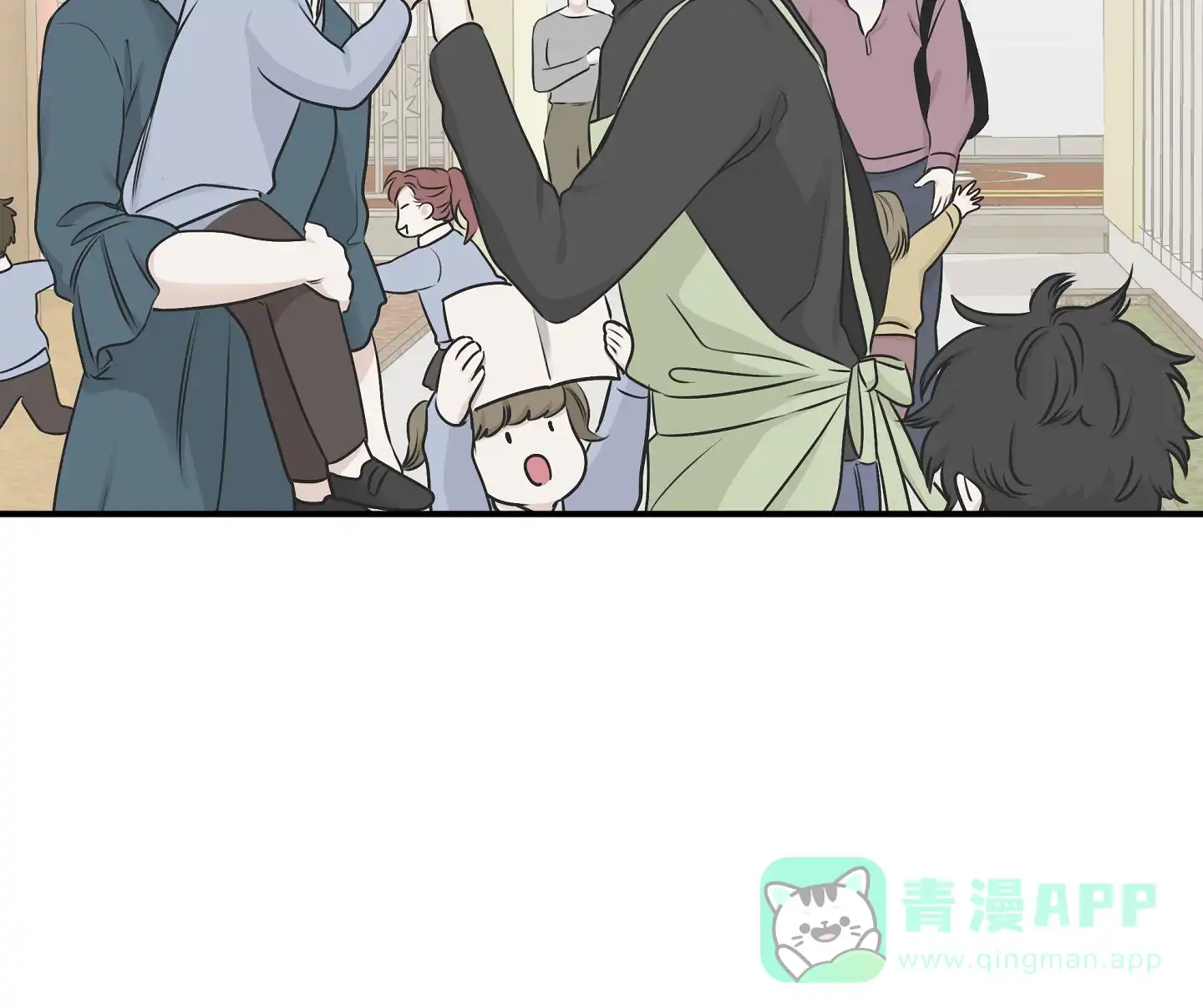 《水边之夜》第142话 第31页