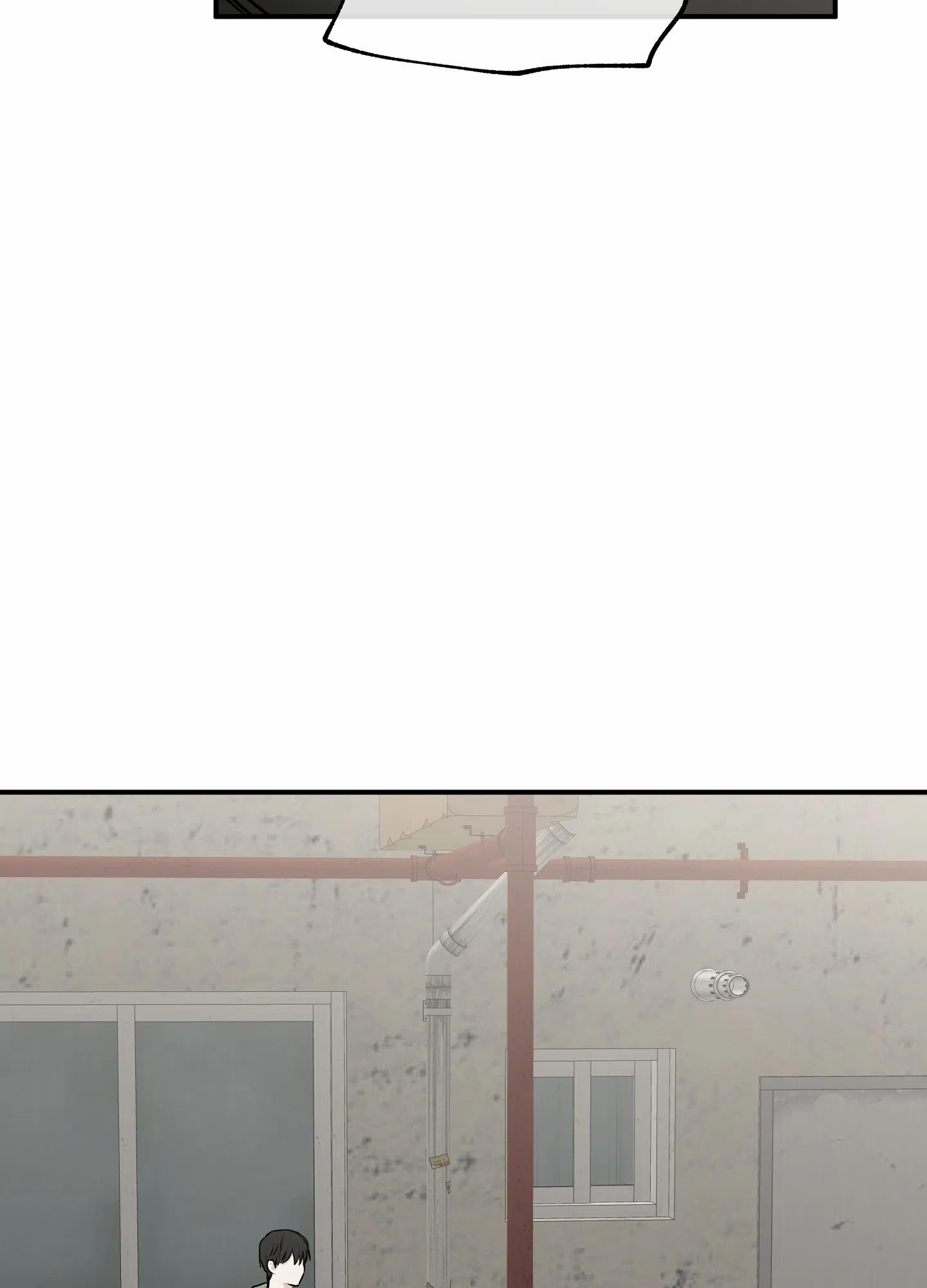《水边之夜》第144话 第17页