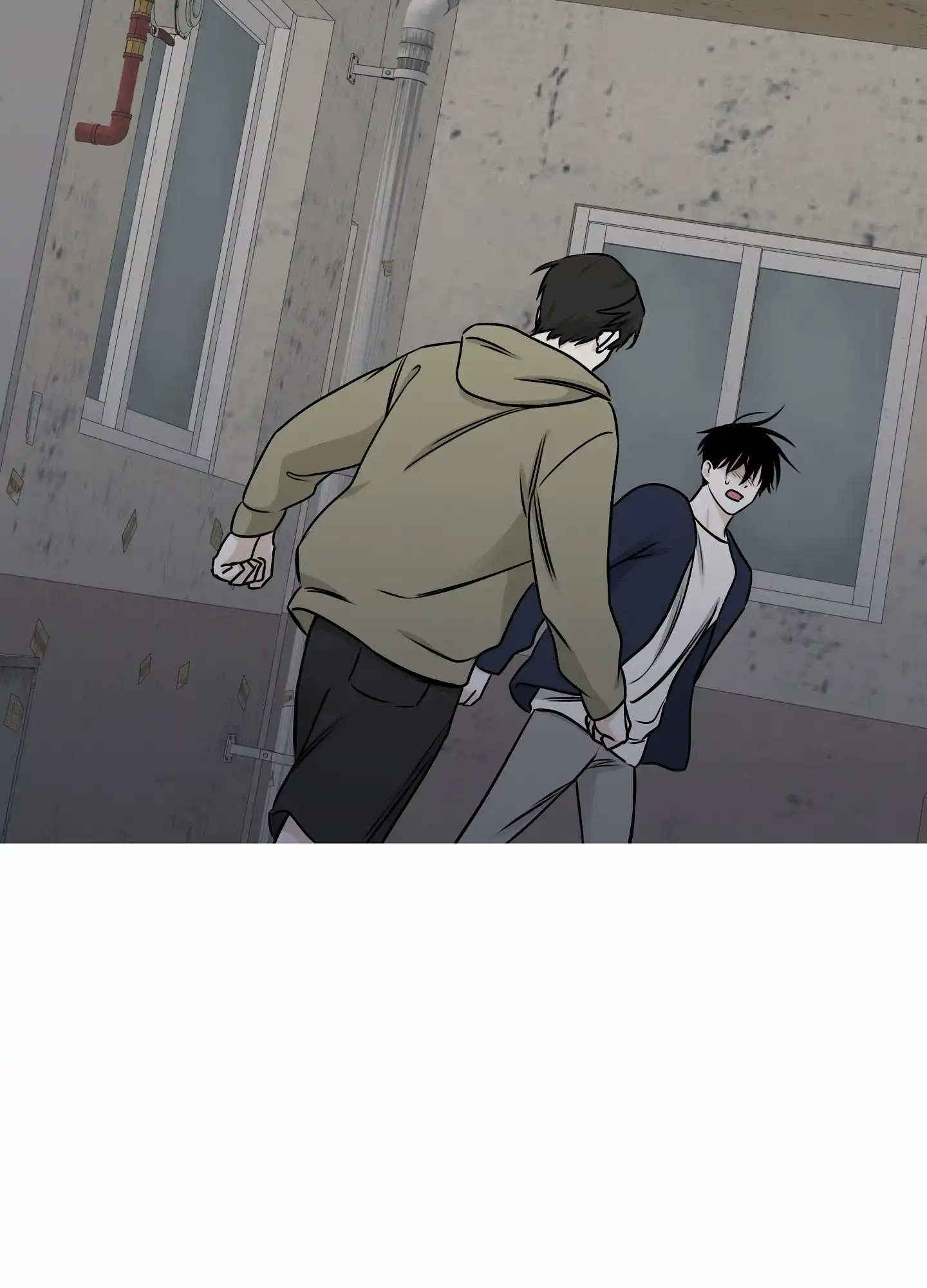 《水边之夜》第144话 第27页