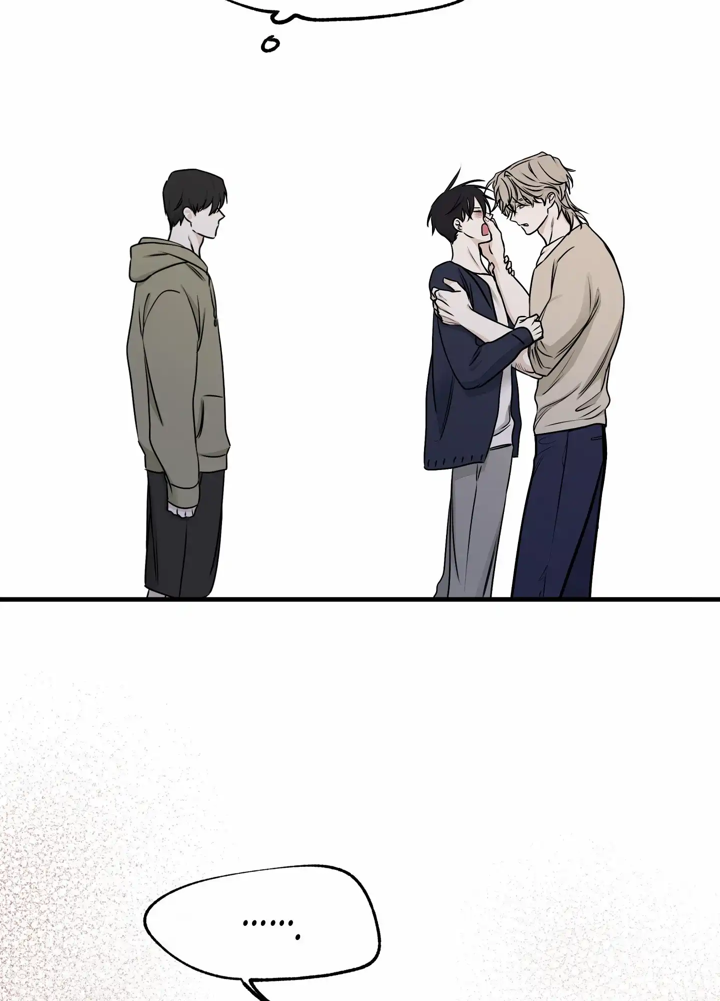 《水边之夜》第145话 第22页