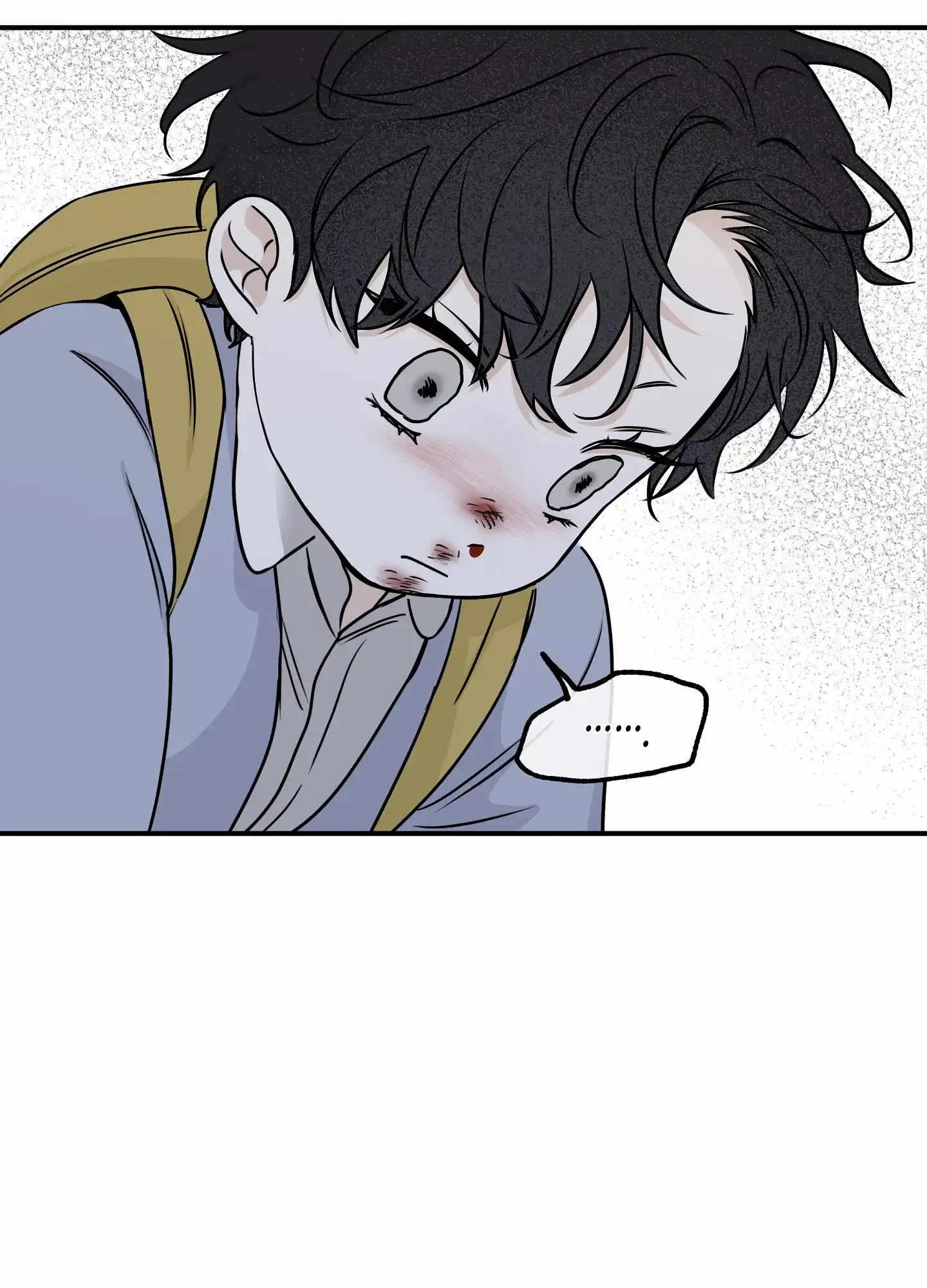 《水边之夜》第146话 第38页