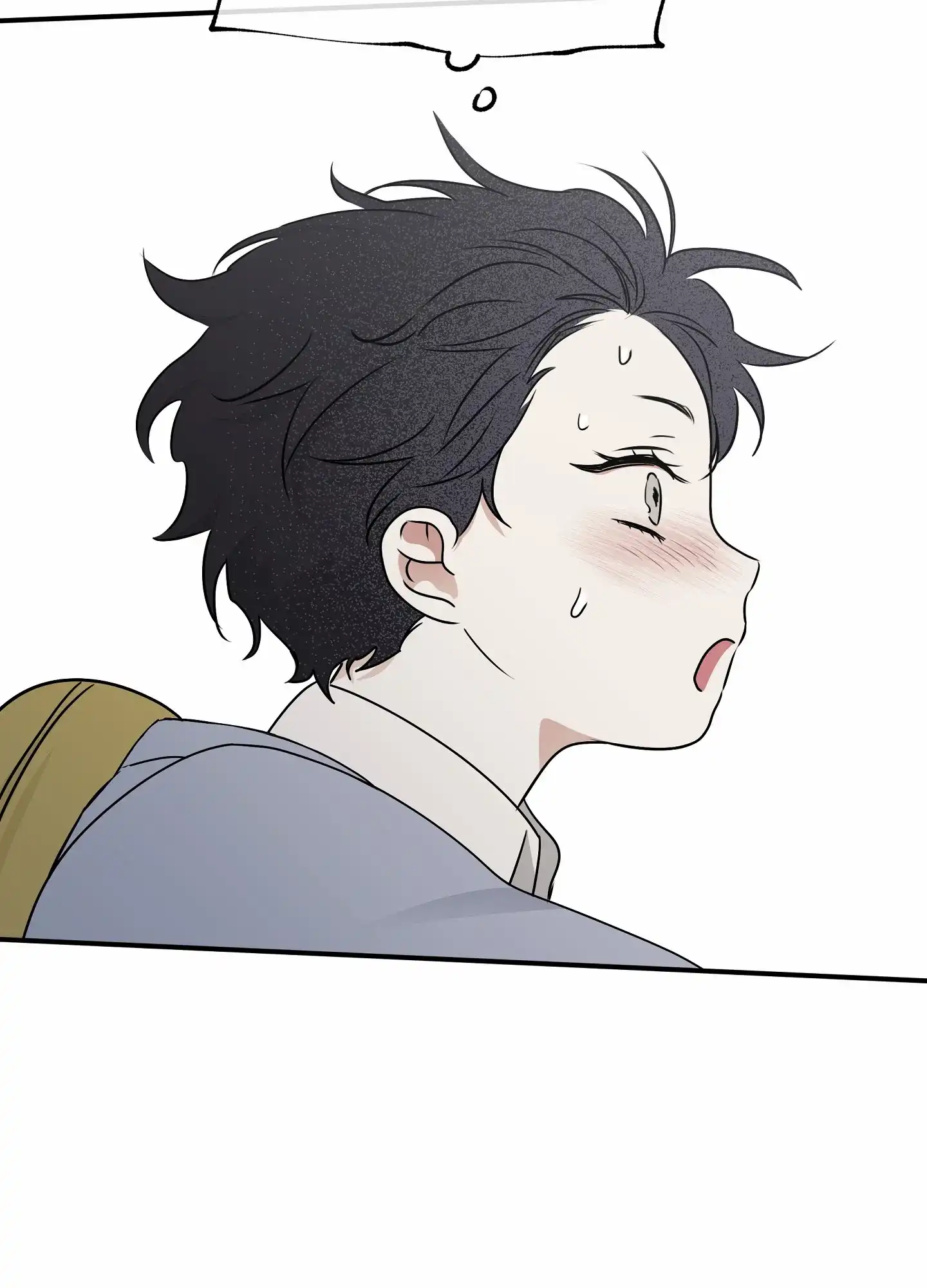 《水边之夜》第146话 第32页
