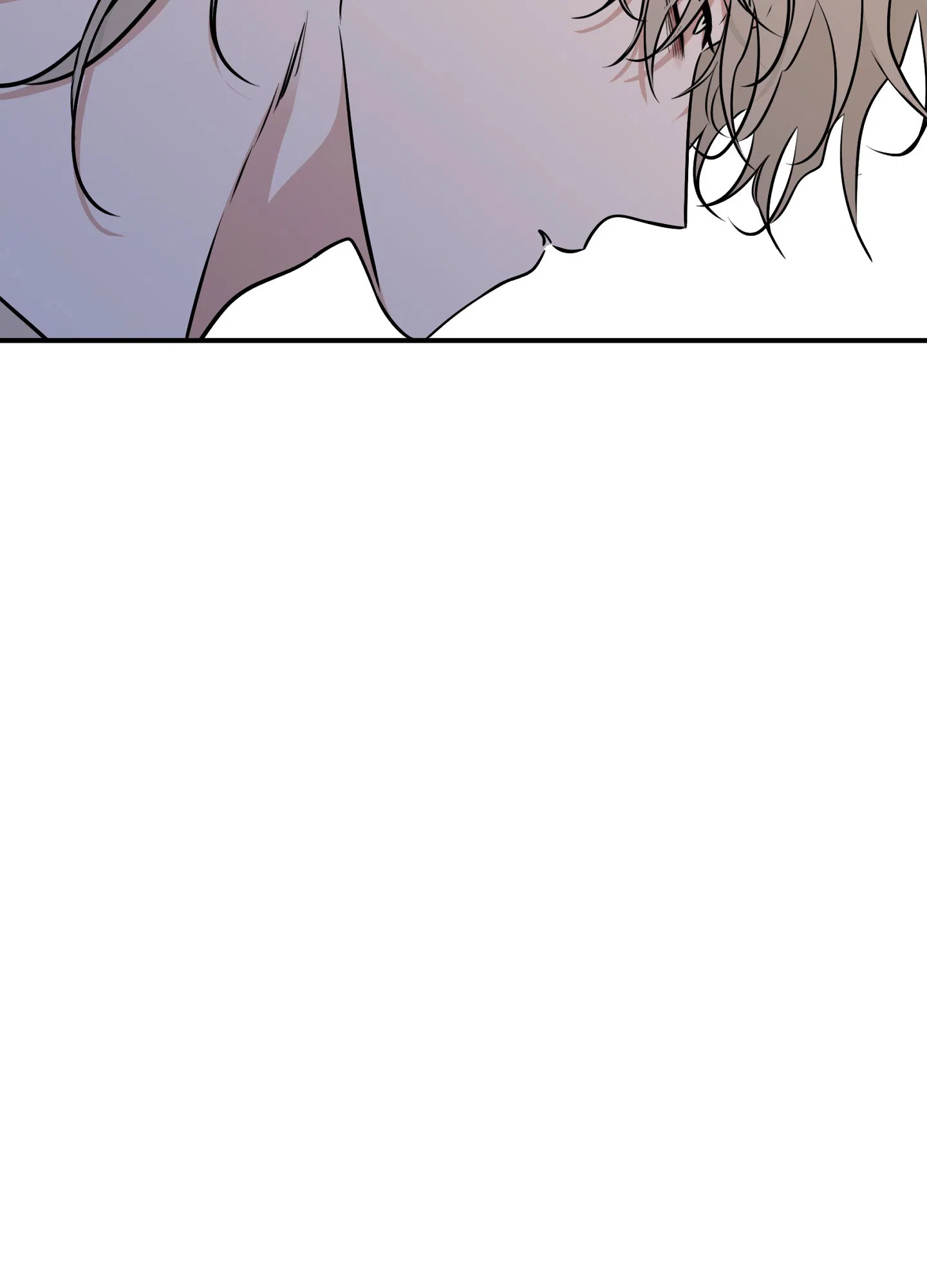 《水边之夜》第147话 第43页