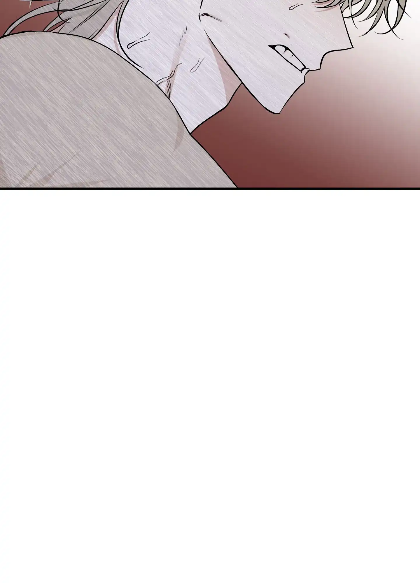 《水边之夜》第147话 第15页