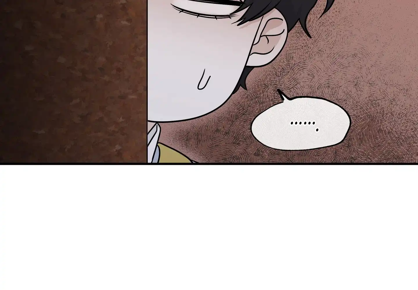 《水边之夜》第148话 第25页
