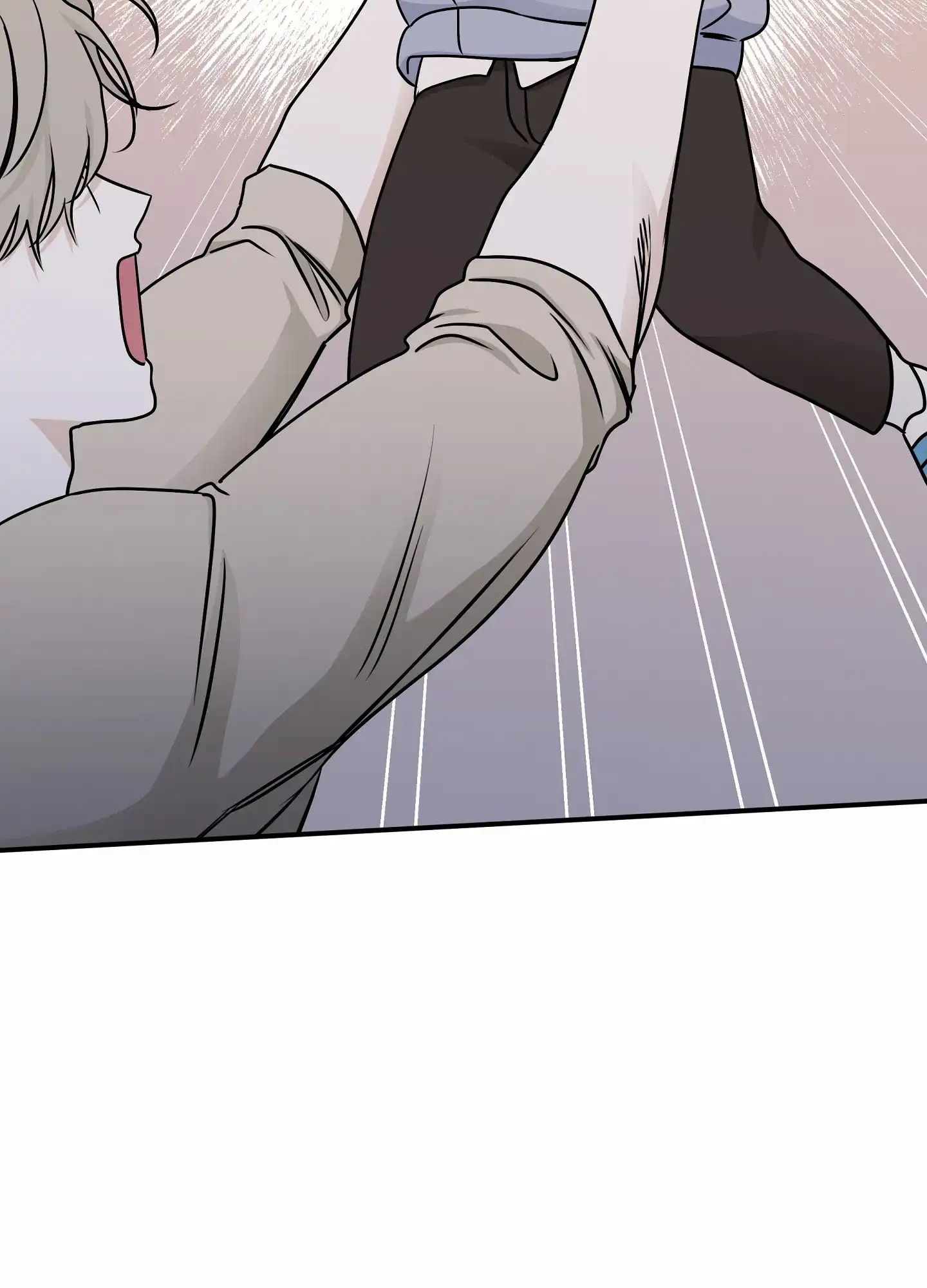 《水边之夜》第149话 第3页