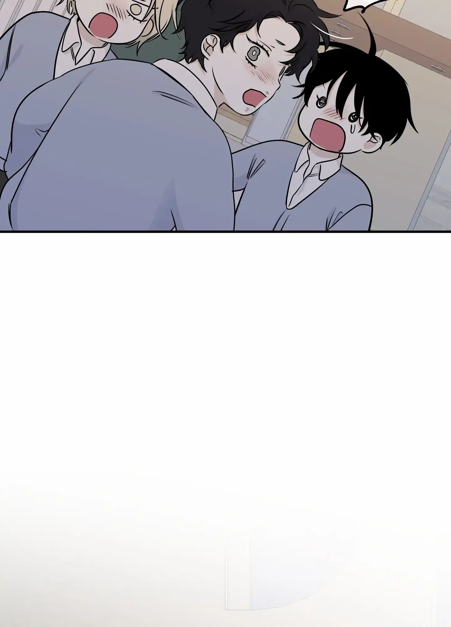 《水边之夜》第149话 第25页