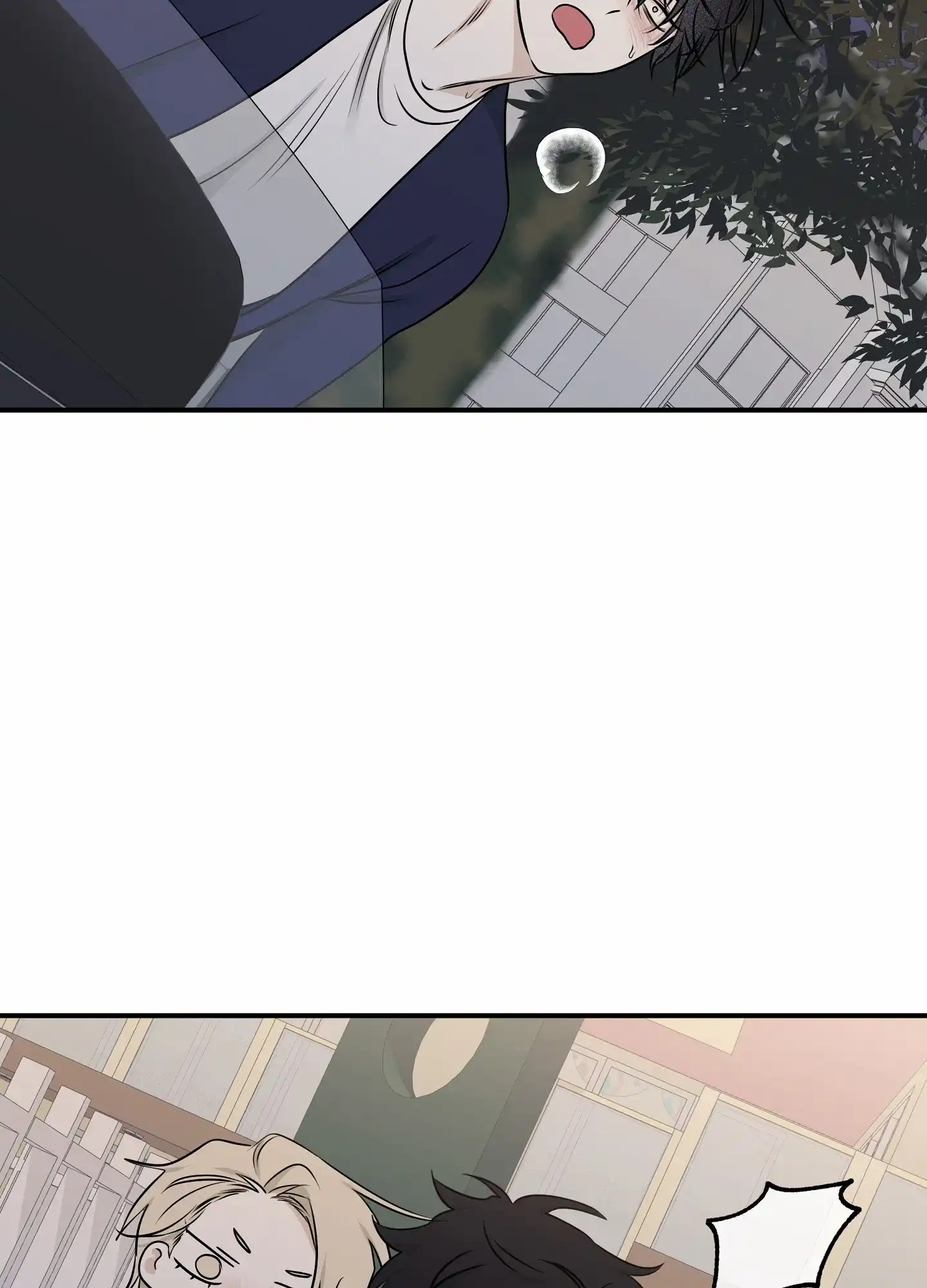 《水边之夜》第149话 第24页