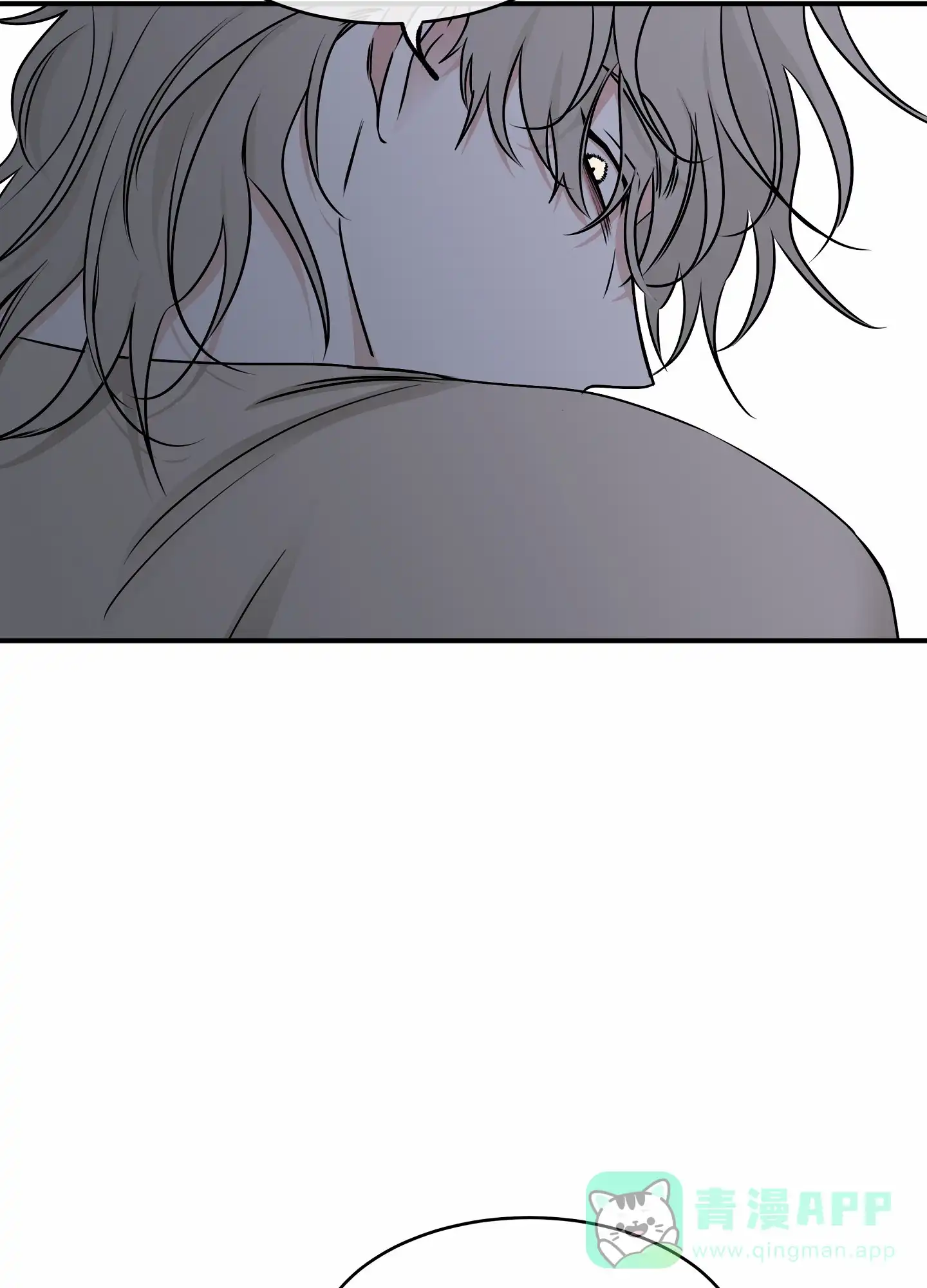 《水边之夜》第150话 第36页
