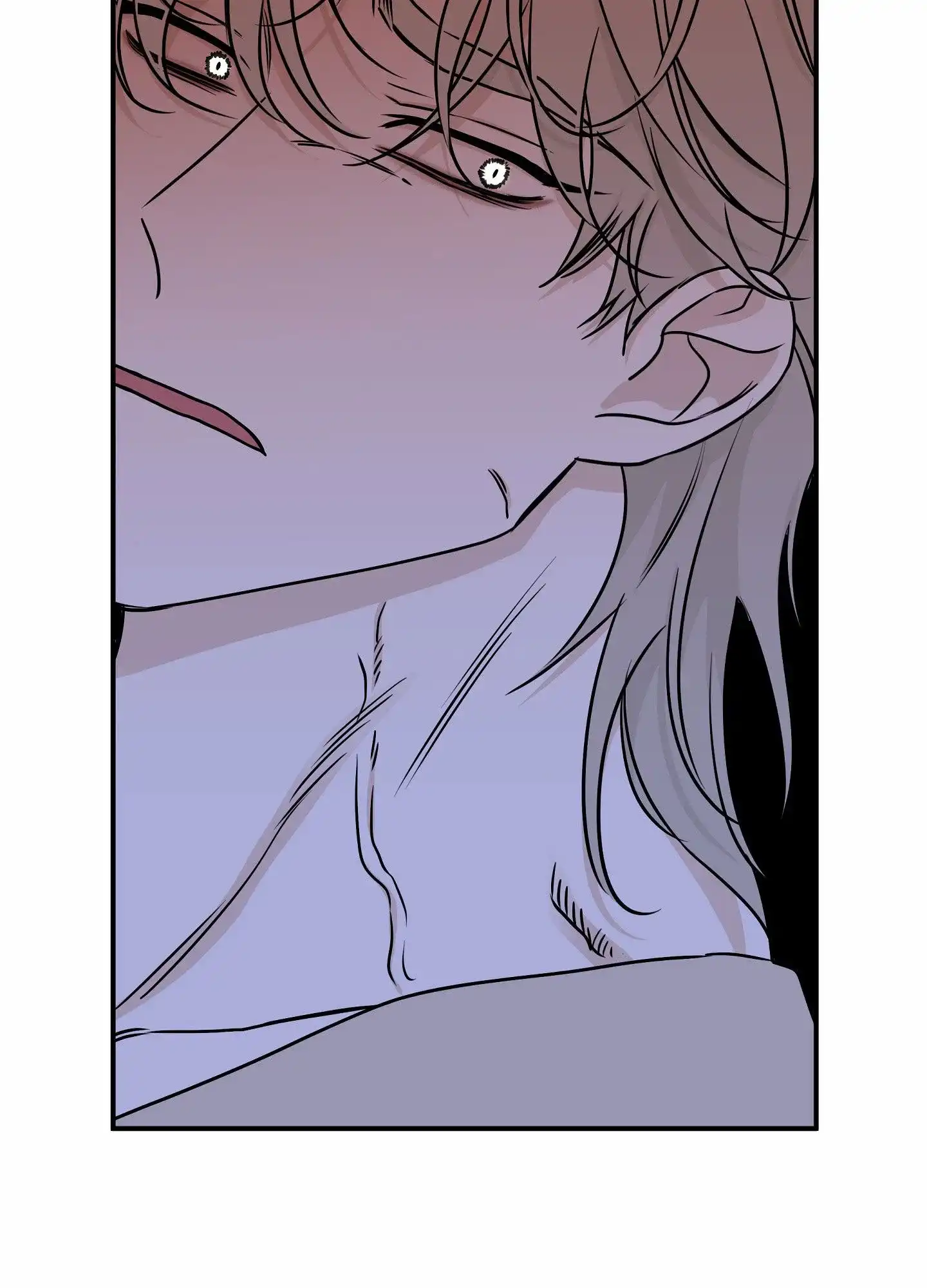 《水边之夜》第151话 第29页