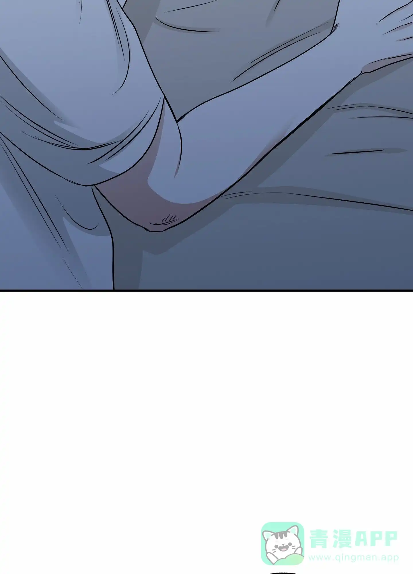 《水边之夜》第152话 第31页