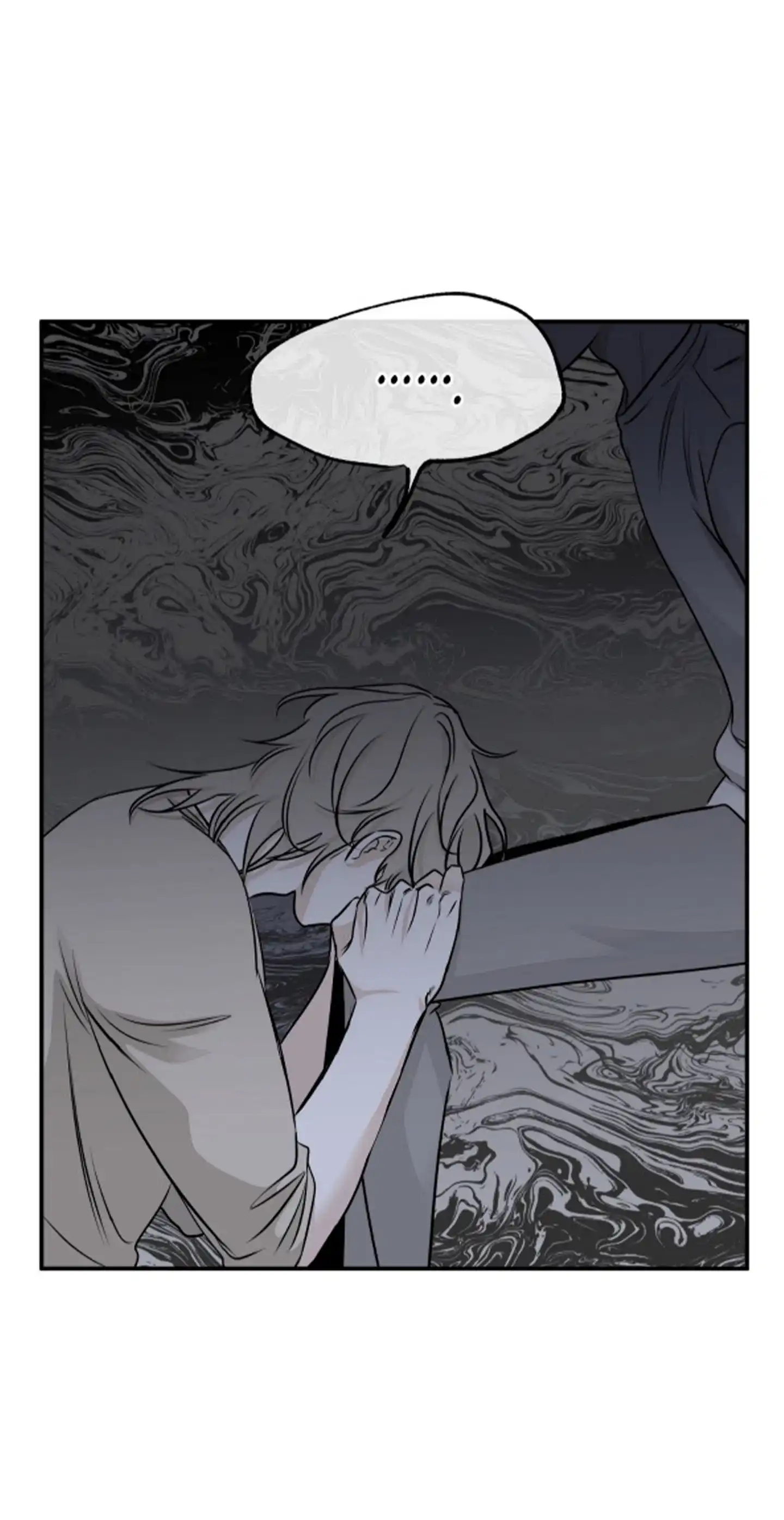 《水边之夜》第154话 第4页