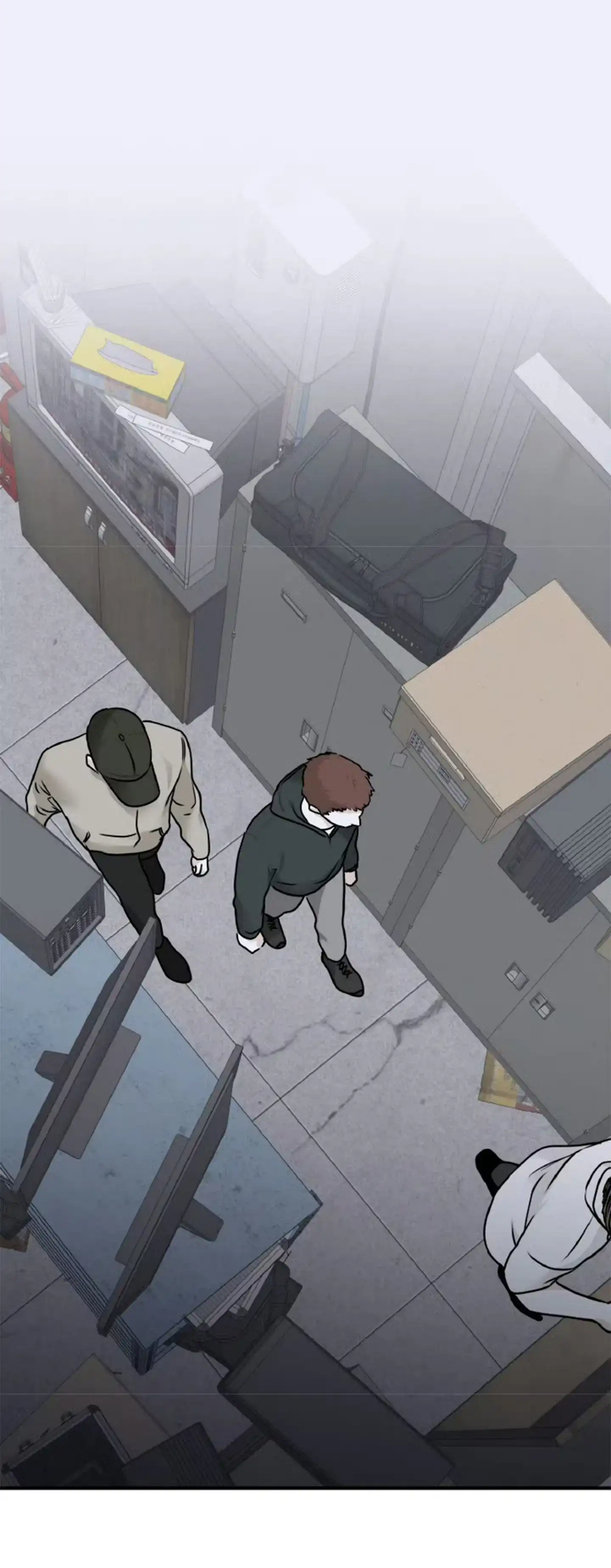 《水边之夜》第157话 第9页