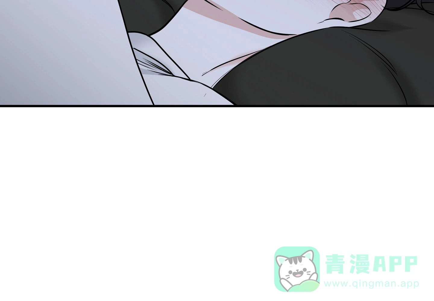 《水边之夜》第163话 第21页