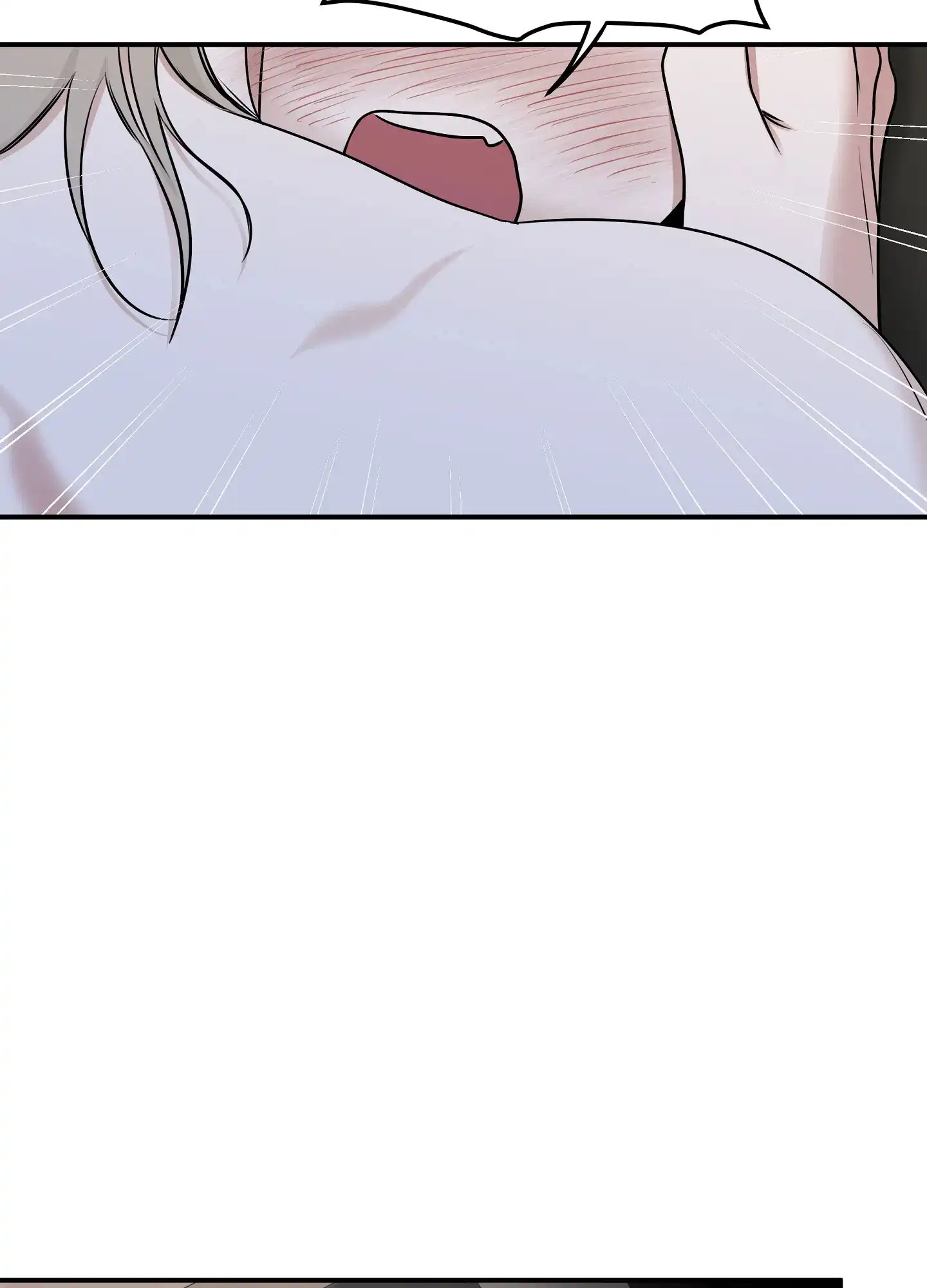 《水边之夜》第163话 第24页