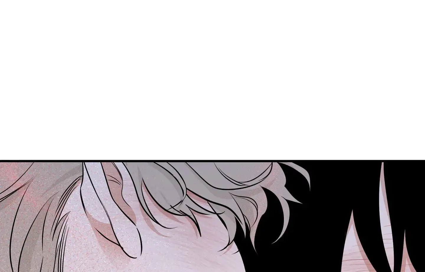 《水边之夜》第163话 第17页