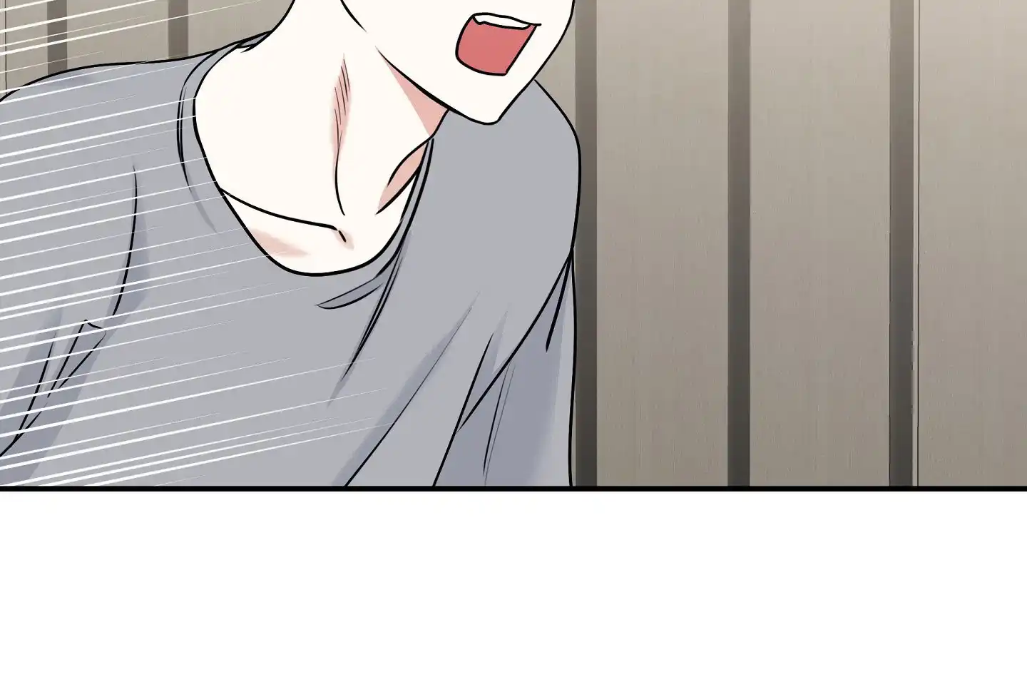 《水边之夜》第164话 第20页