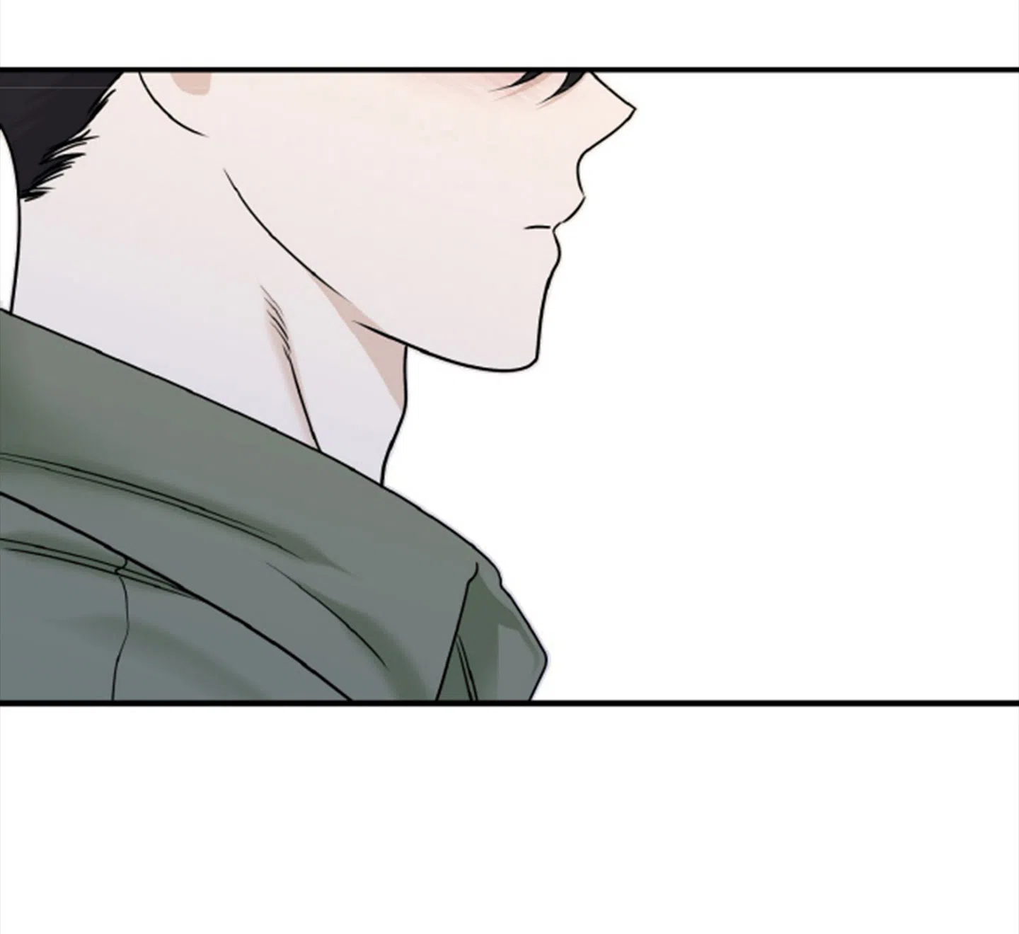 《水边之夜》第165话 第10页