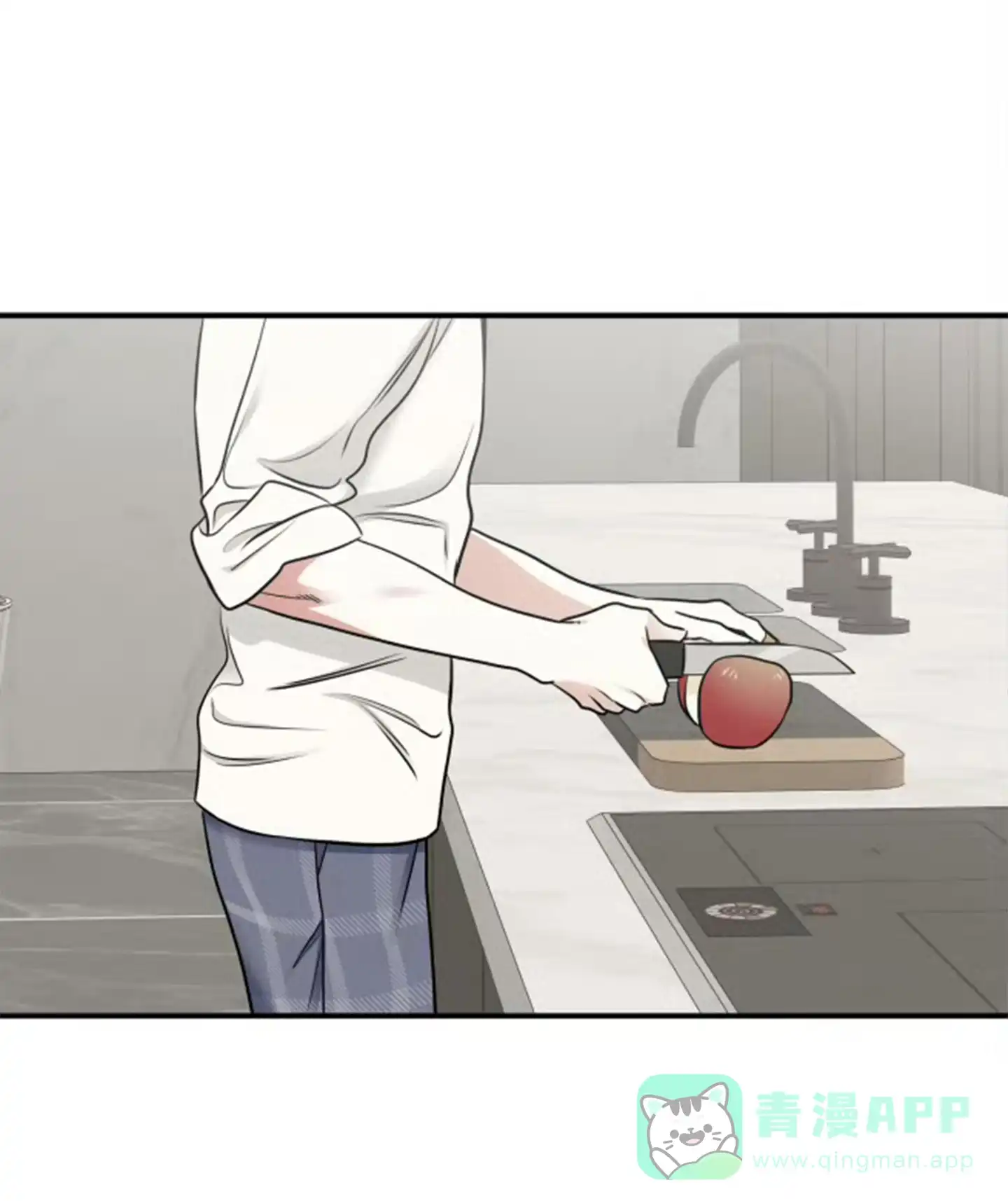 《水边之夜》第168话 第1页