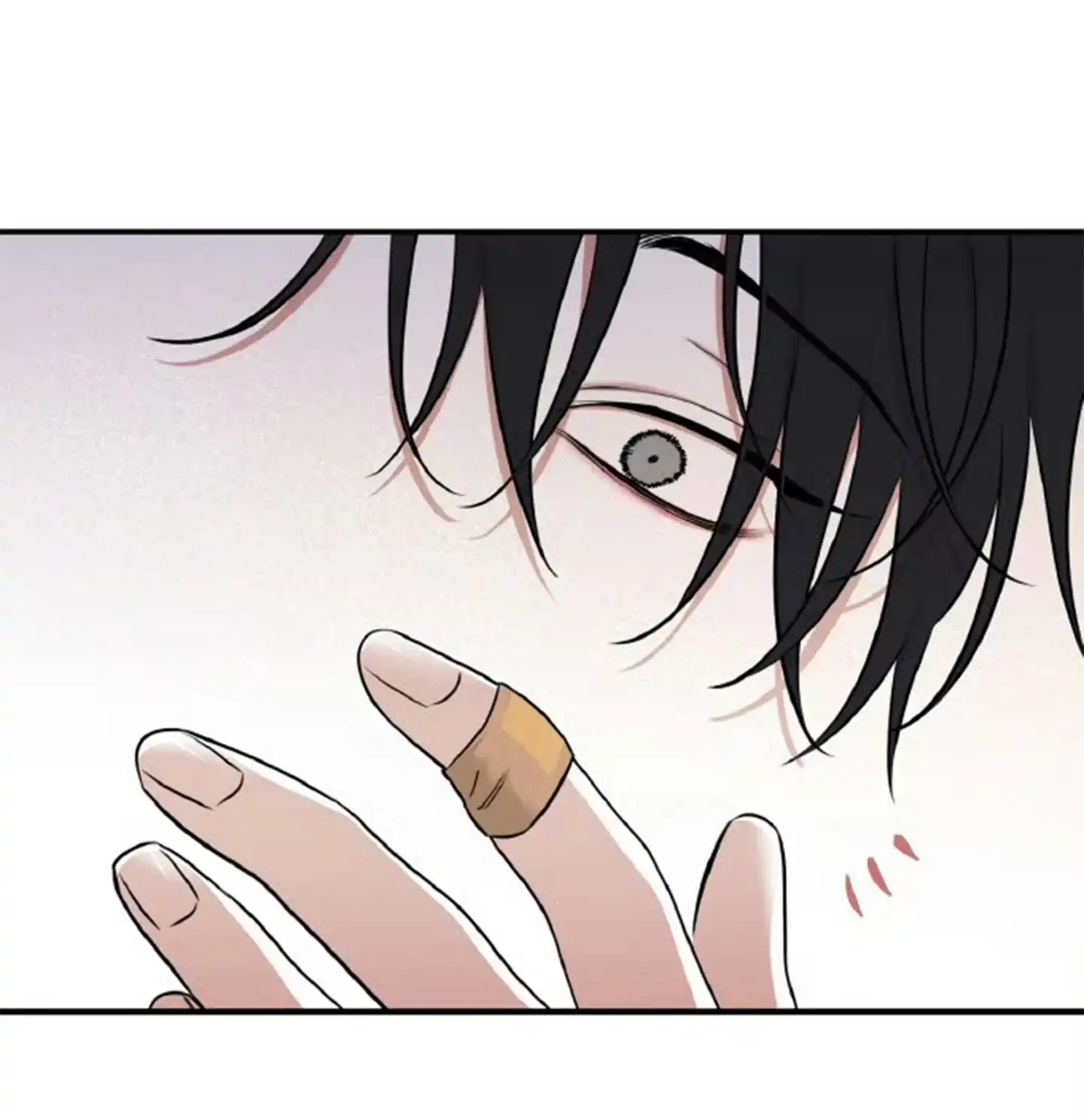 《水边之夜》第169话 第13页