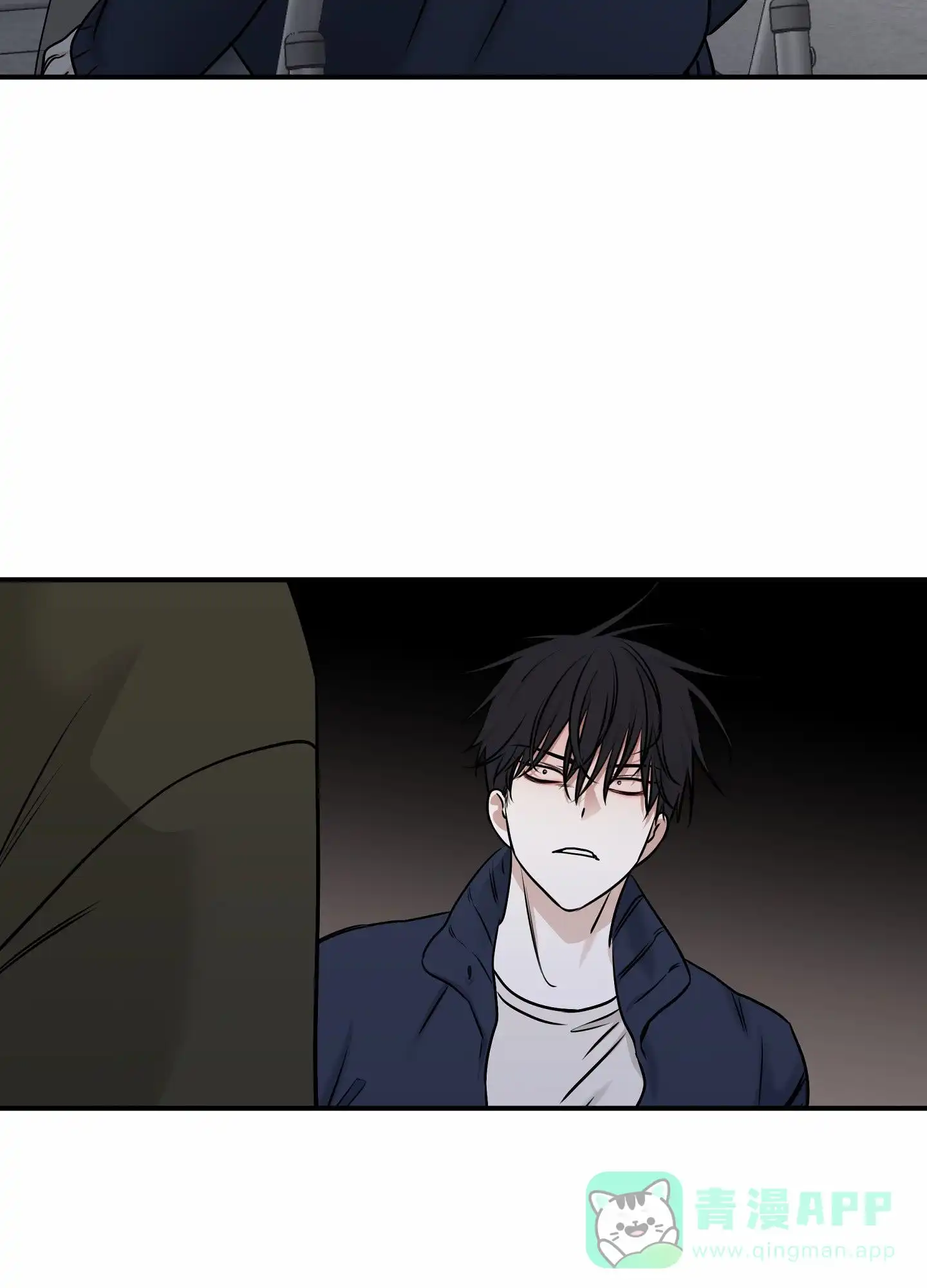 《水边之夜》第170话 第36页